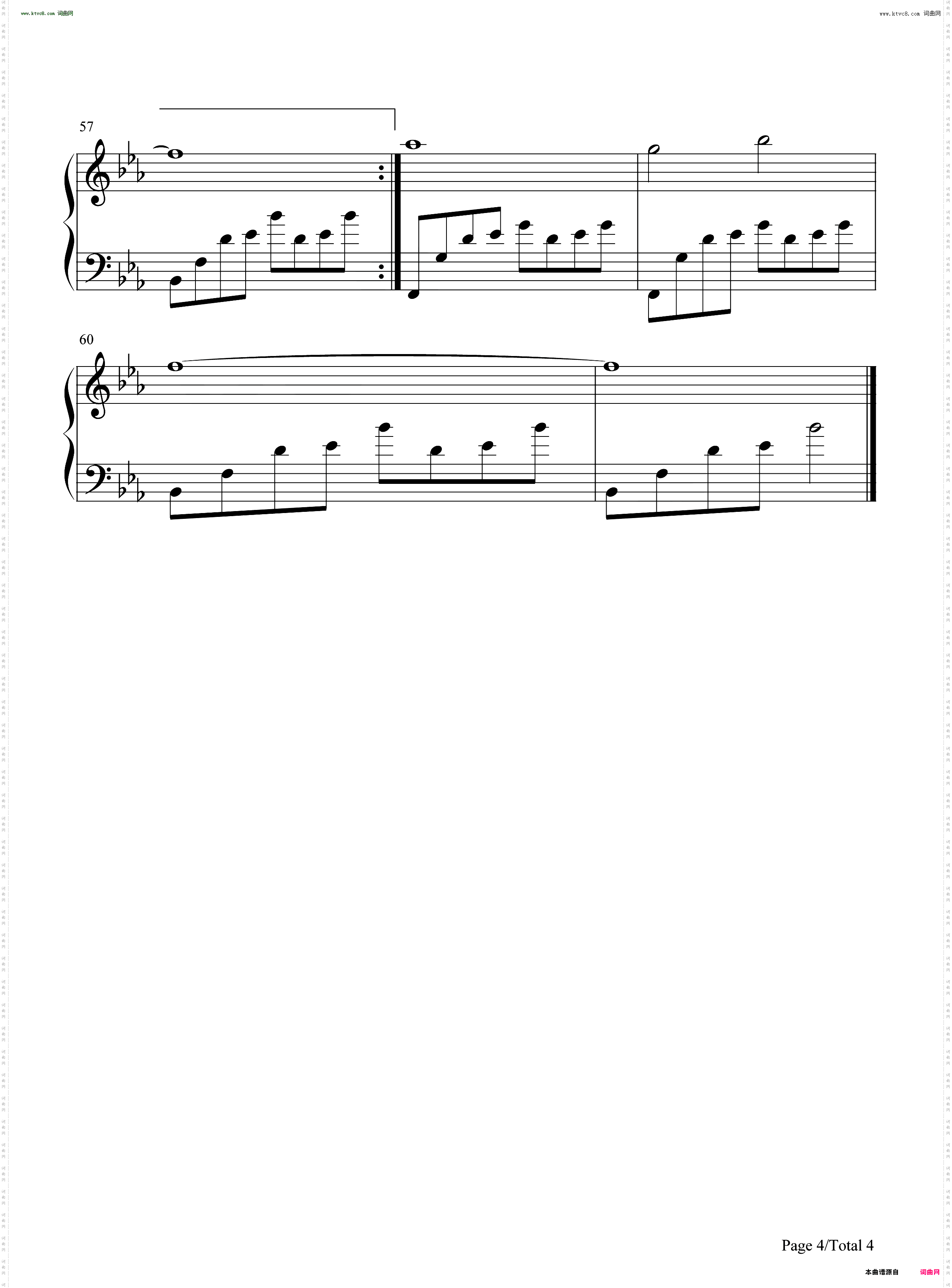 Quiet And Falling 蔚蓝 Celeste