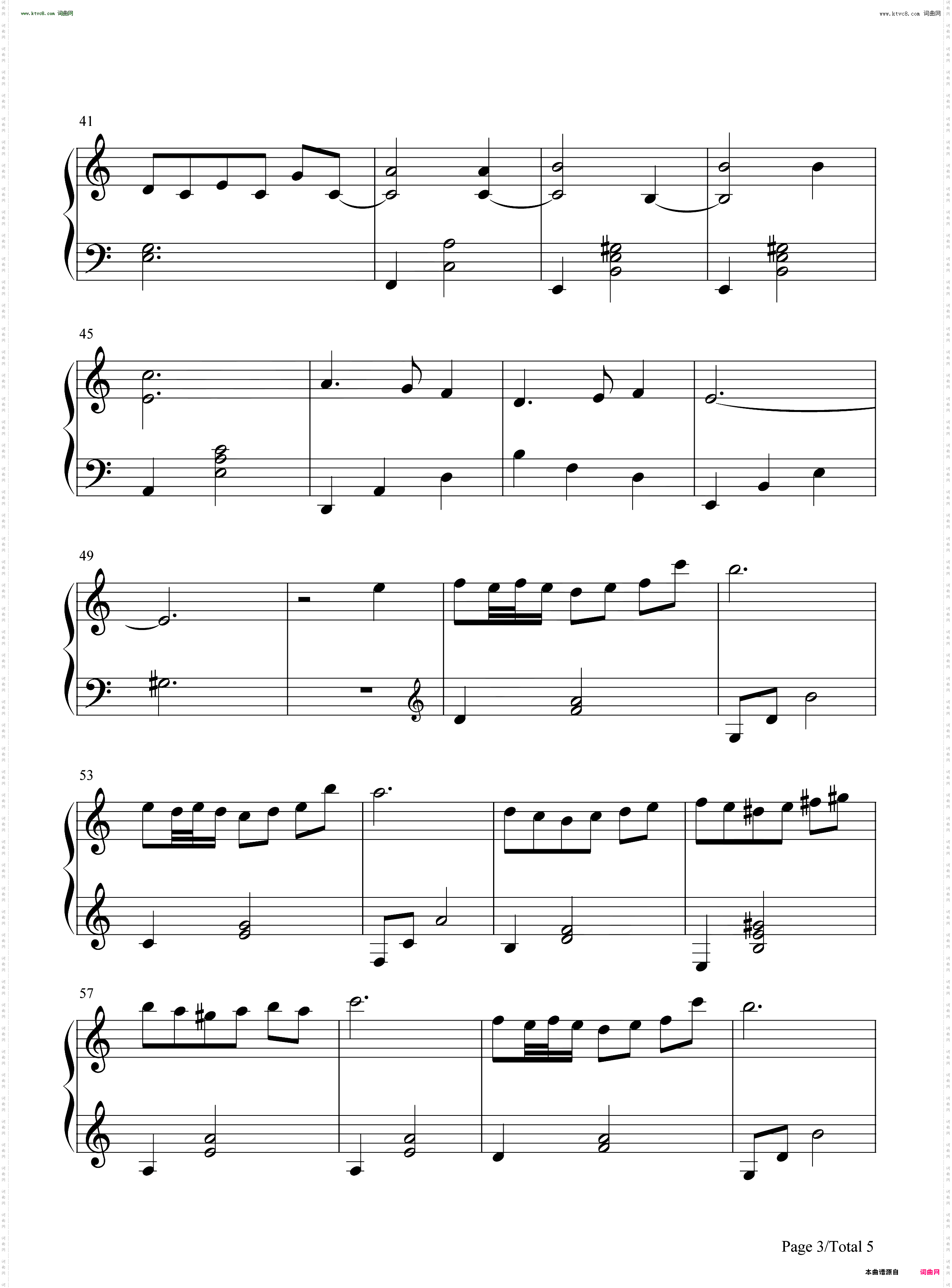 13 Jours En France-在法国的第十三天