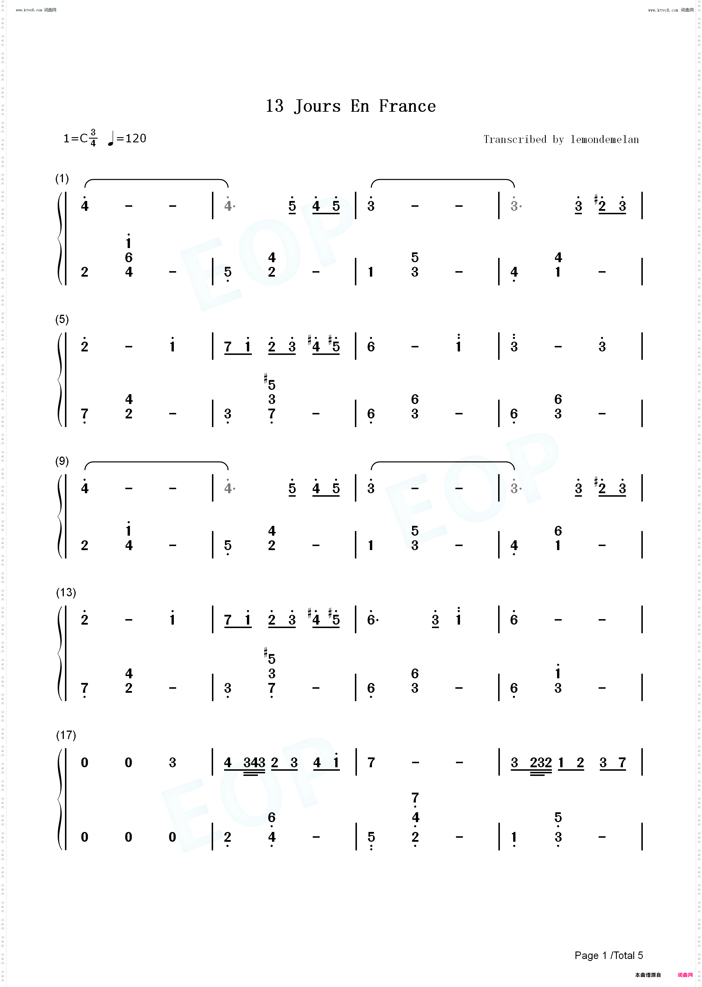 13 Jours En France-在法国的第十三天