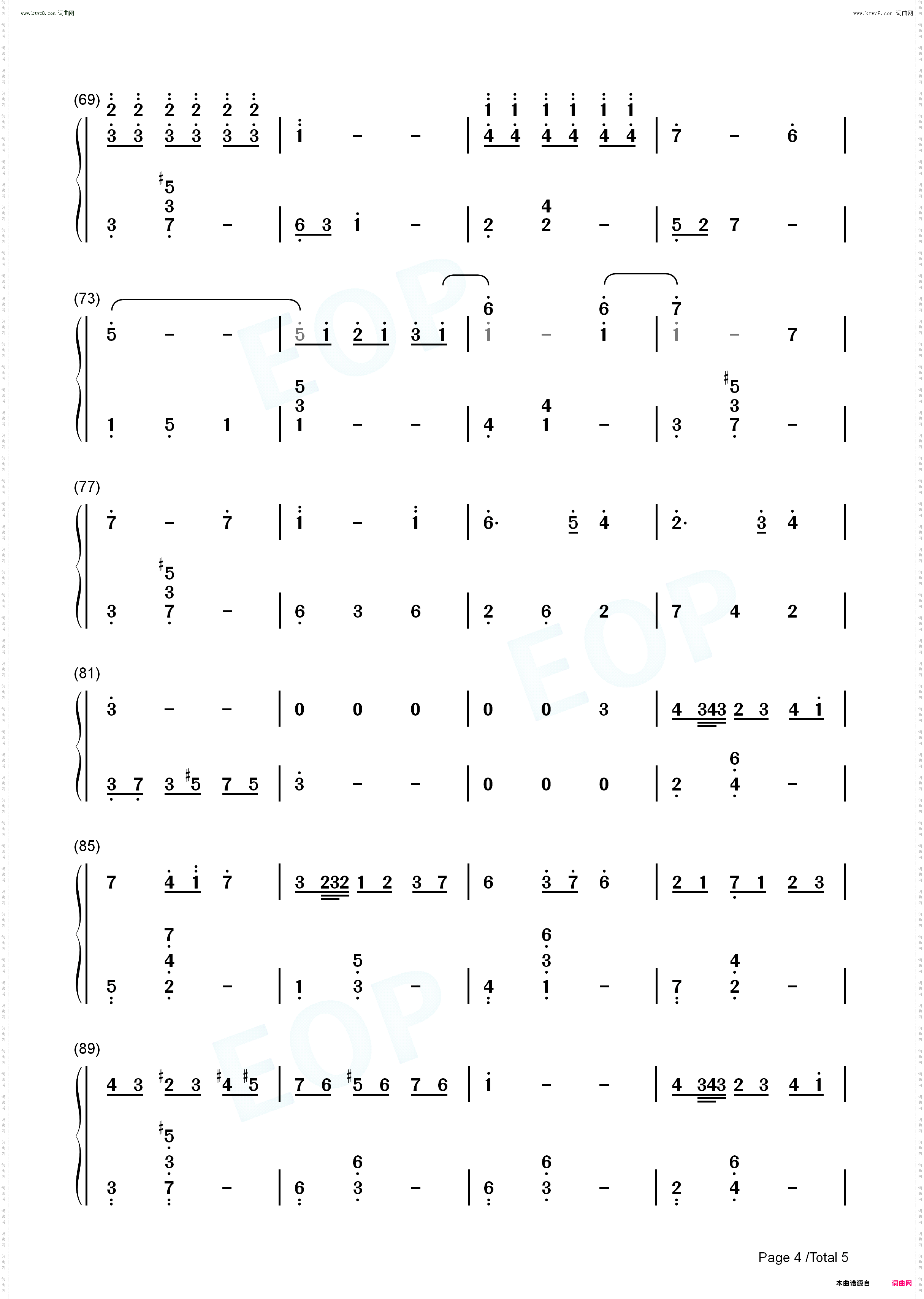 13 Jours En France-在法国的第十三天