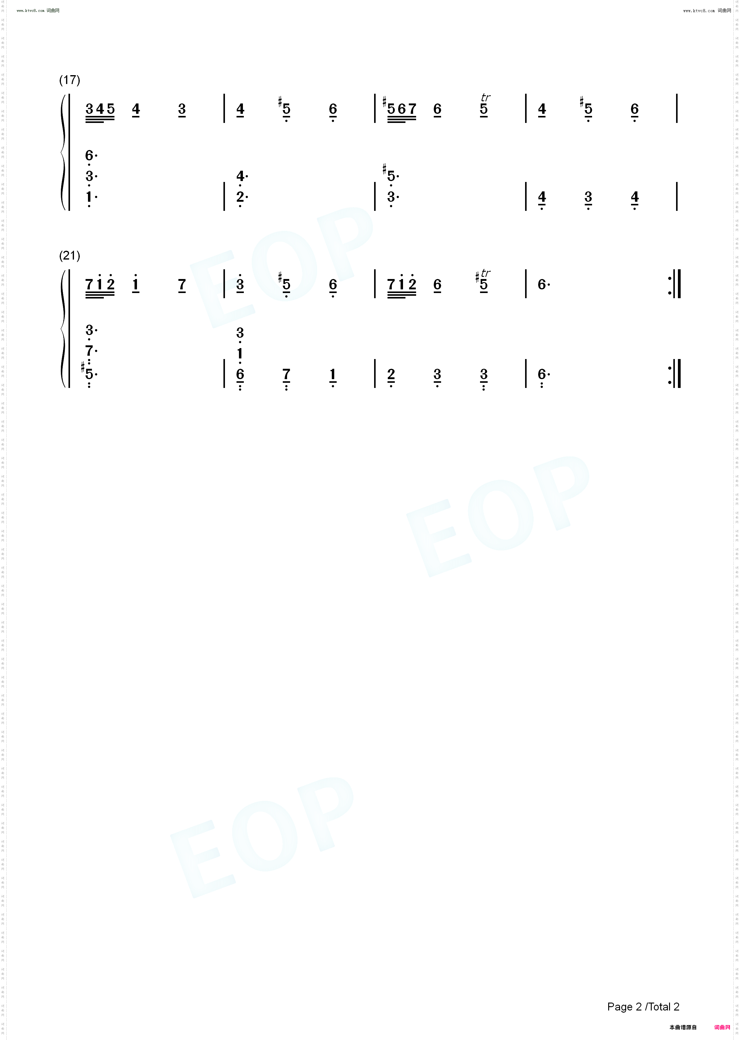 Keyboard Sonata In D Minor K 32-键盘奏鸣曲-D小调奏鸣曲