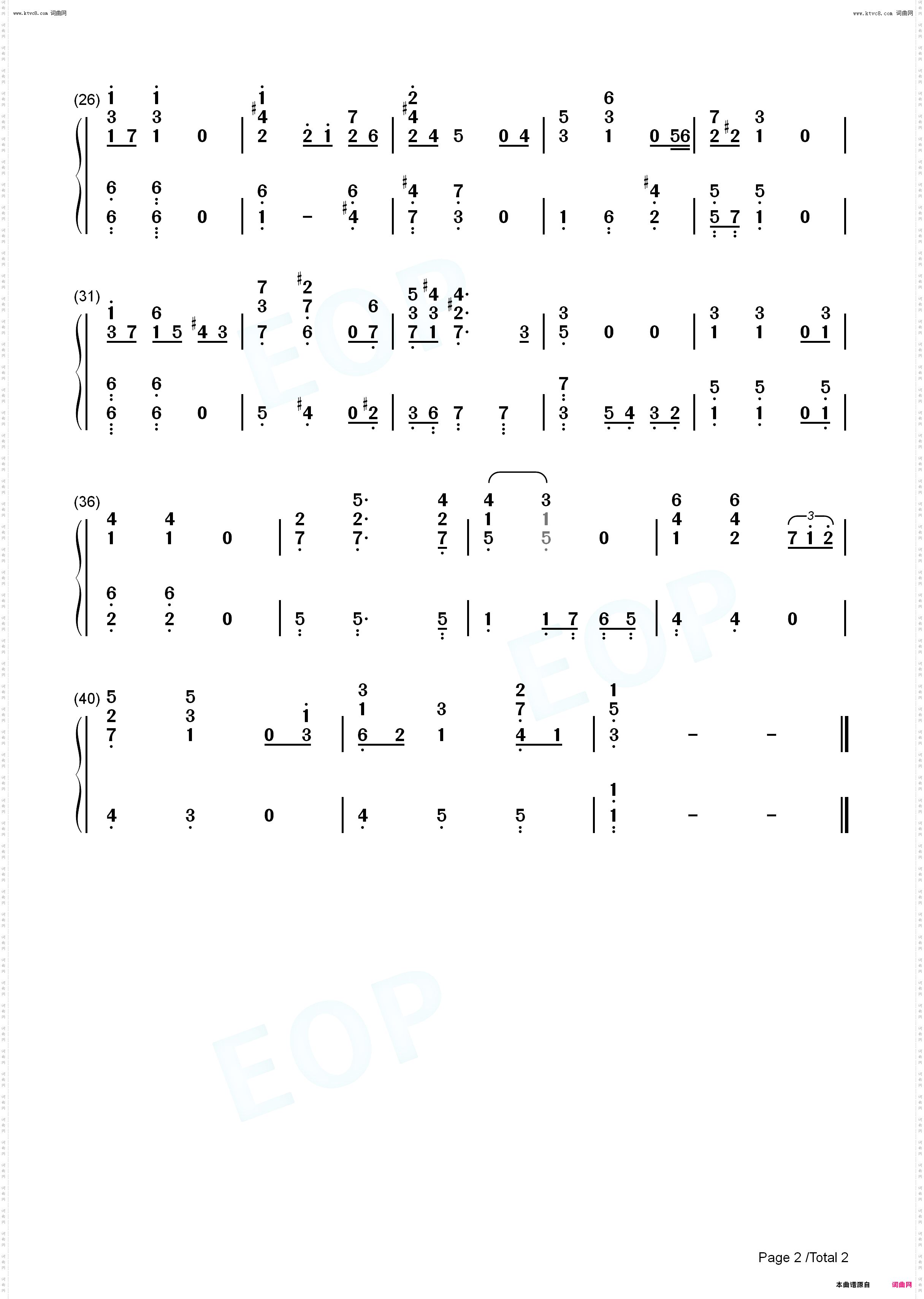 Lascia Chio Pianga-让我哭泣吧