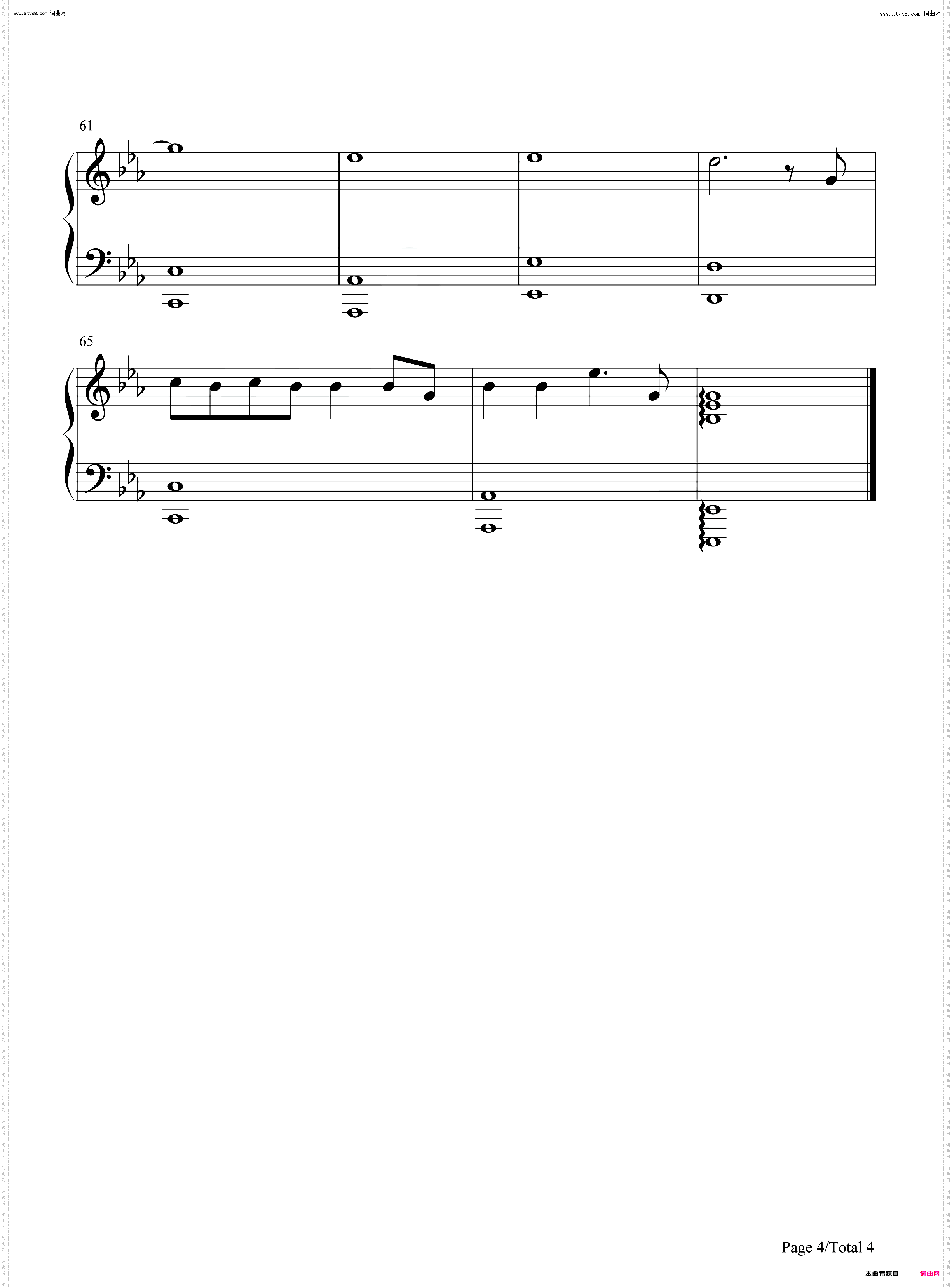 Apologize-道歉_简单版