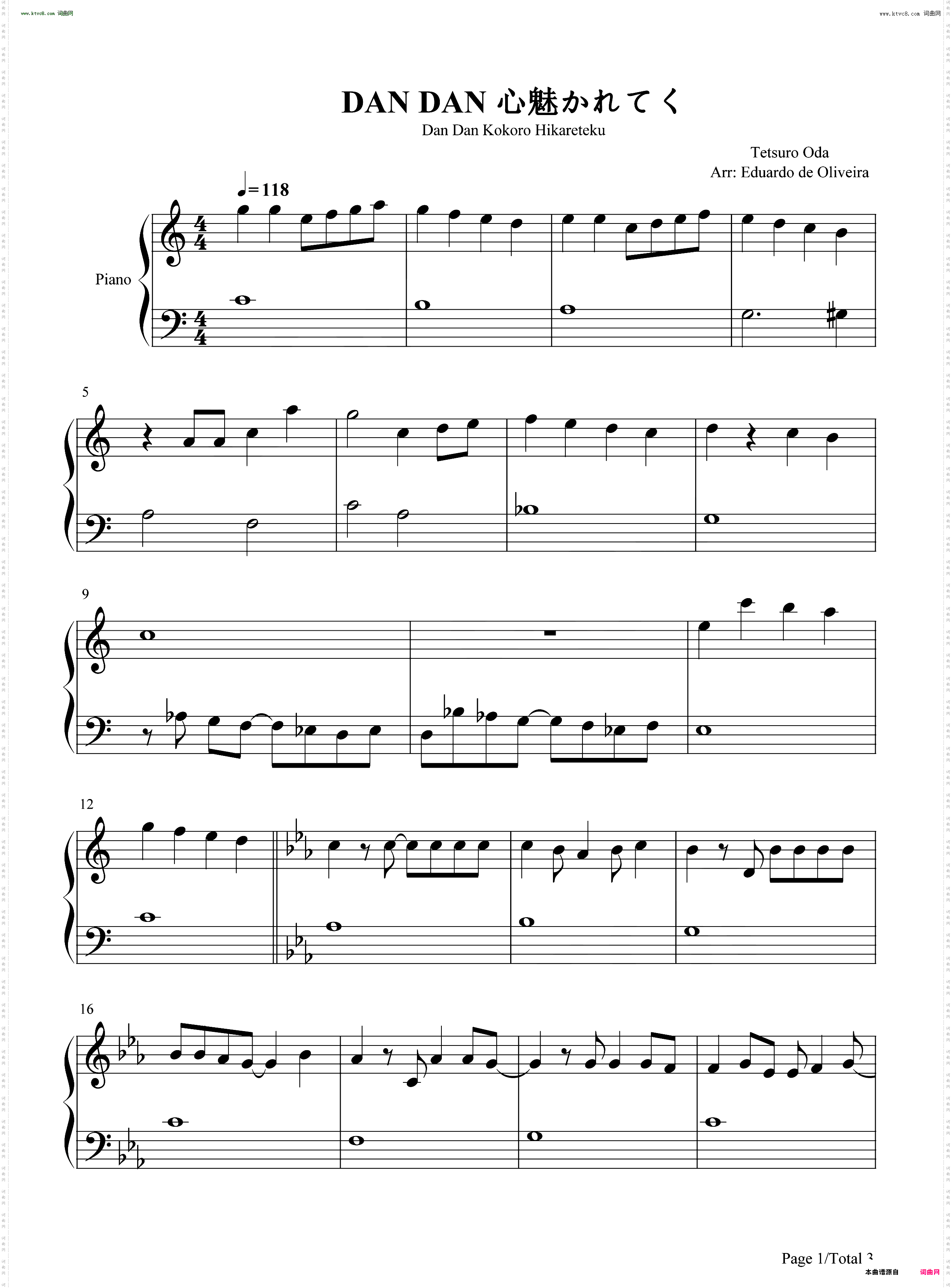 DAN DAN 心魅かれてく-心渐渐被你吸引_简单版