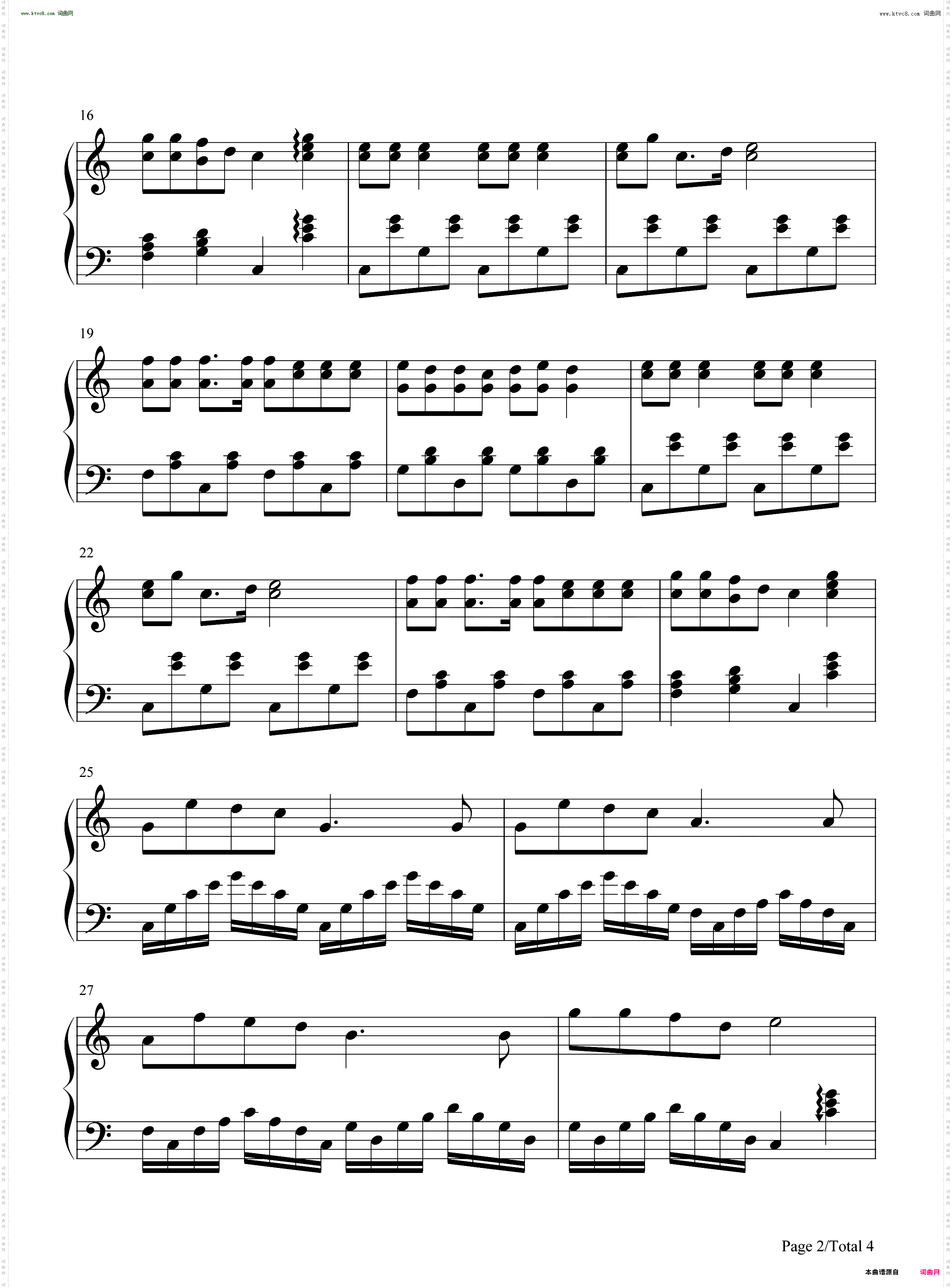 铃儿响叮当-Jingle Bells_改编版