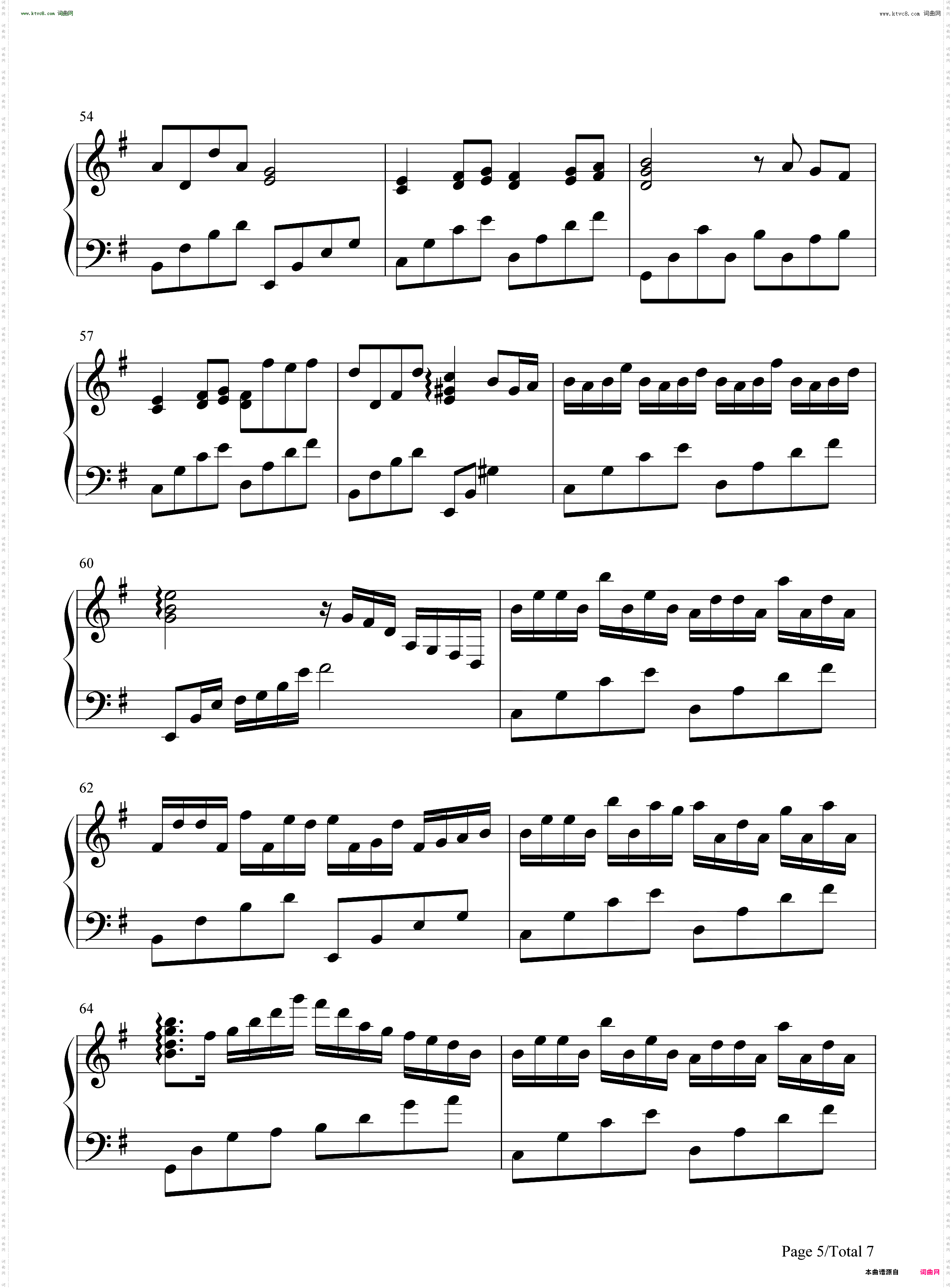 与你同在_钢琴块2BGM