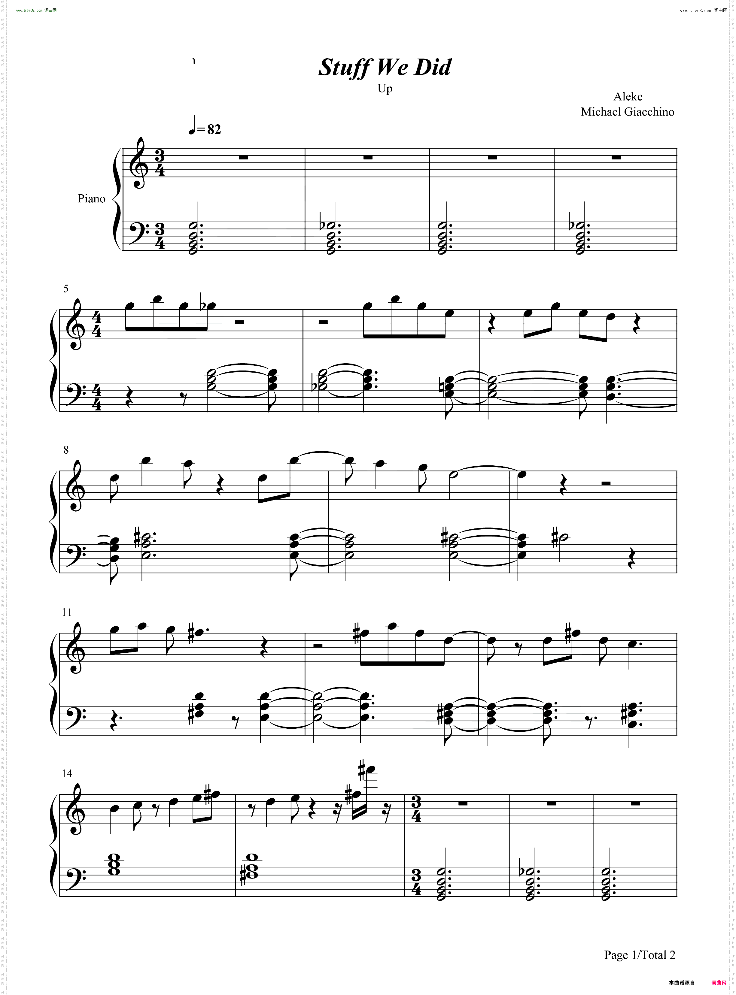 Stuff We Did_飞屋环游记插曲