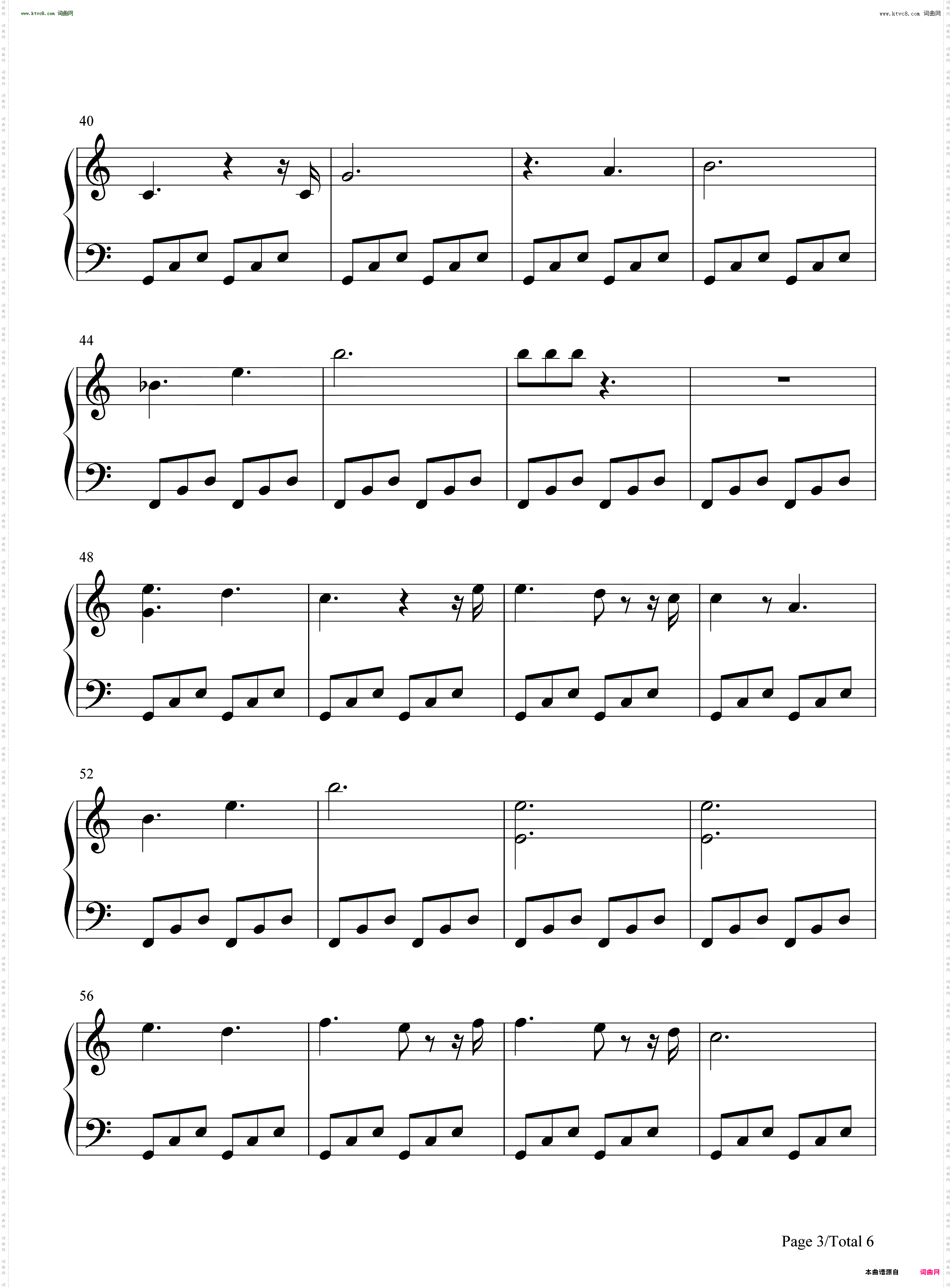 Étude For A Minor-小小梦魇2