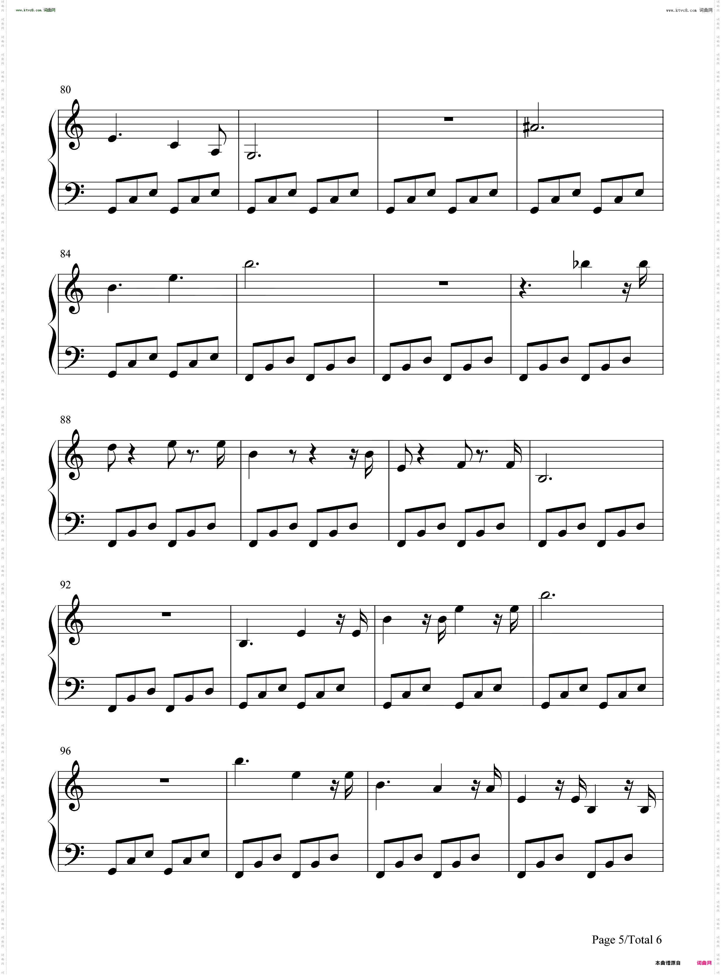 Étude For A Minor-小小梦魇2