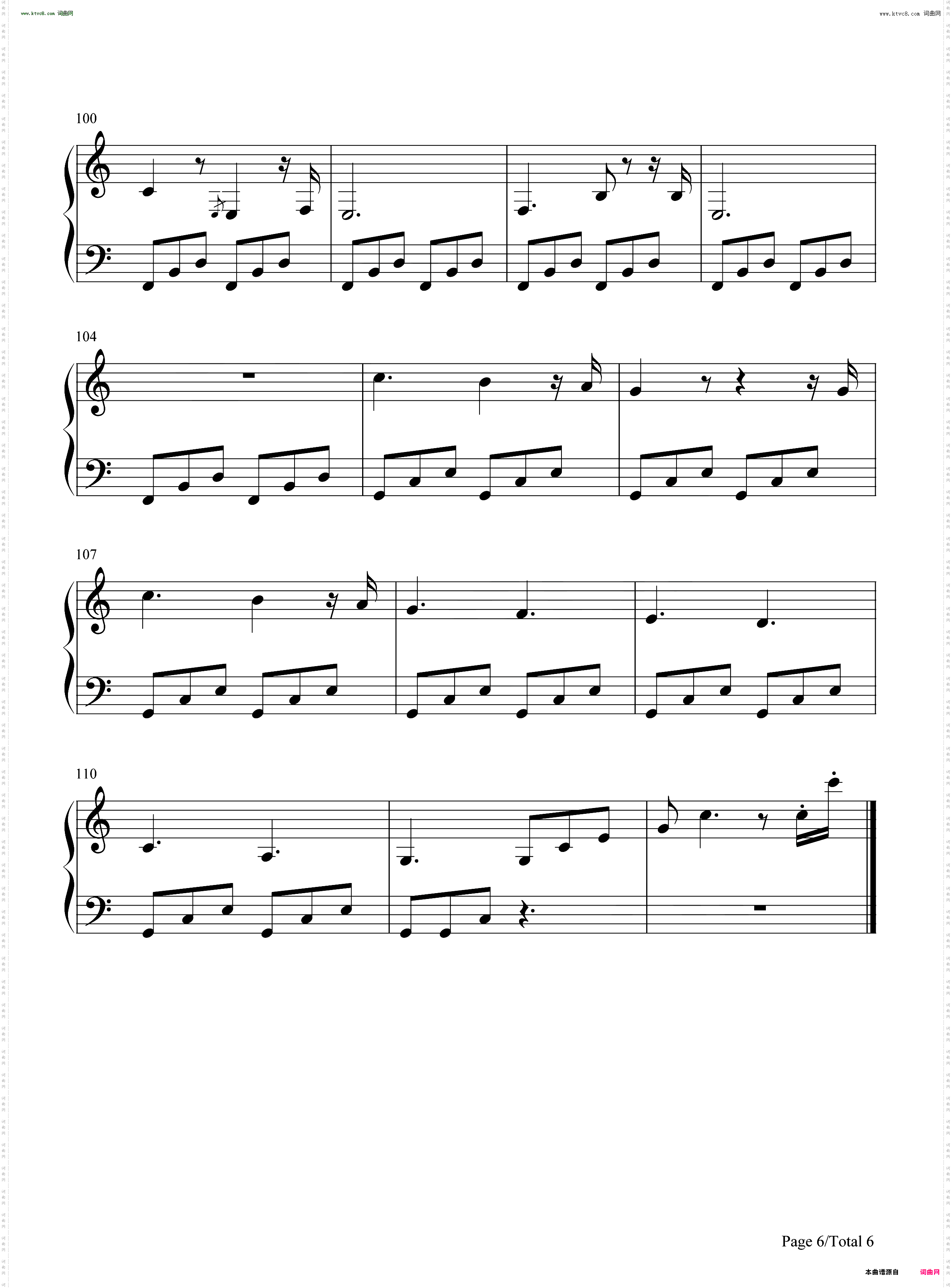 Étude For A Minor-小小梦魇2