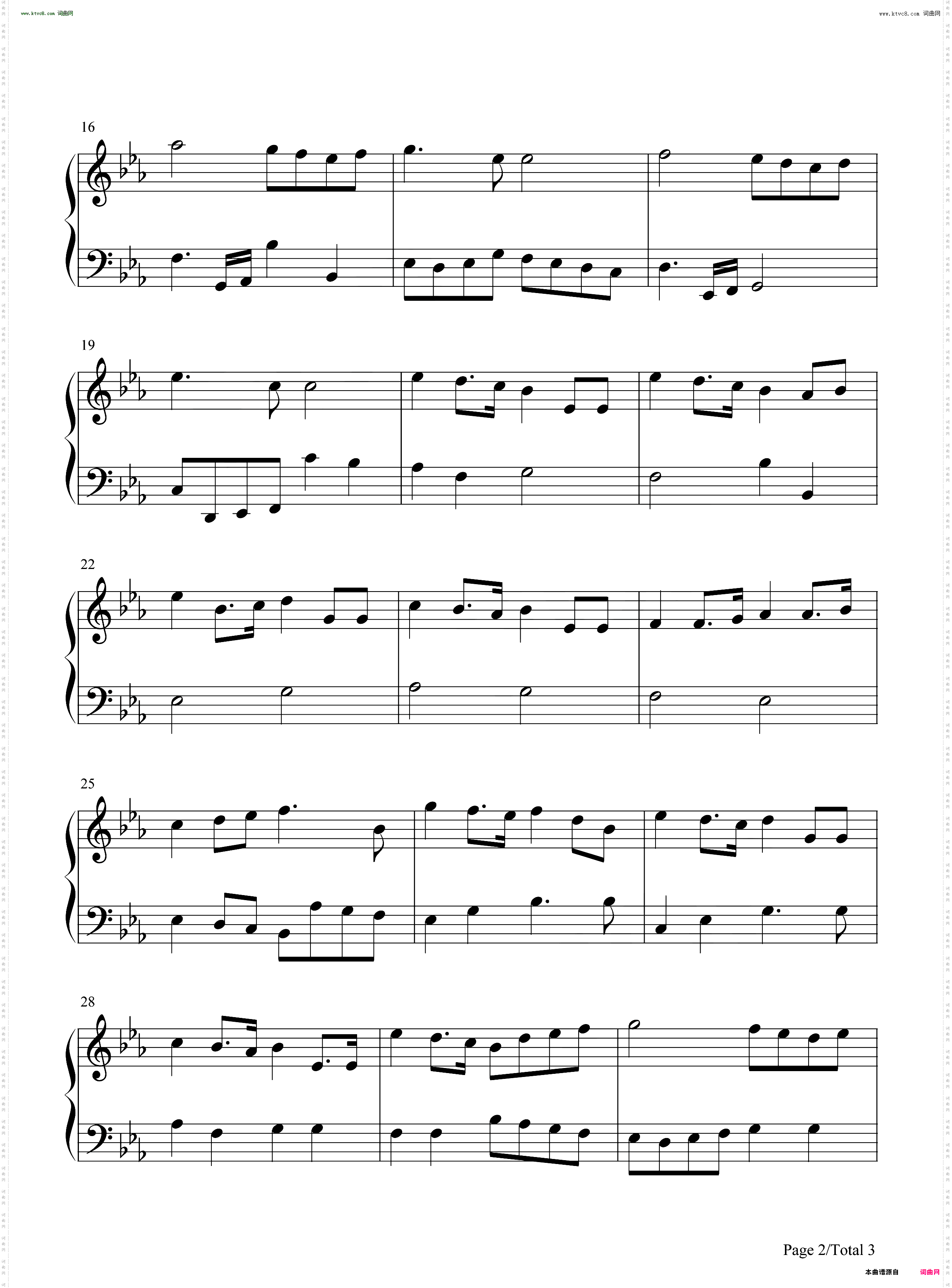 苏维埃社会主义共和国联盟国歌_苏联国歌