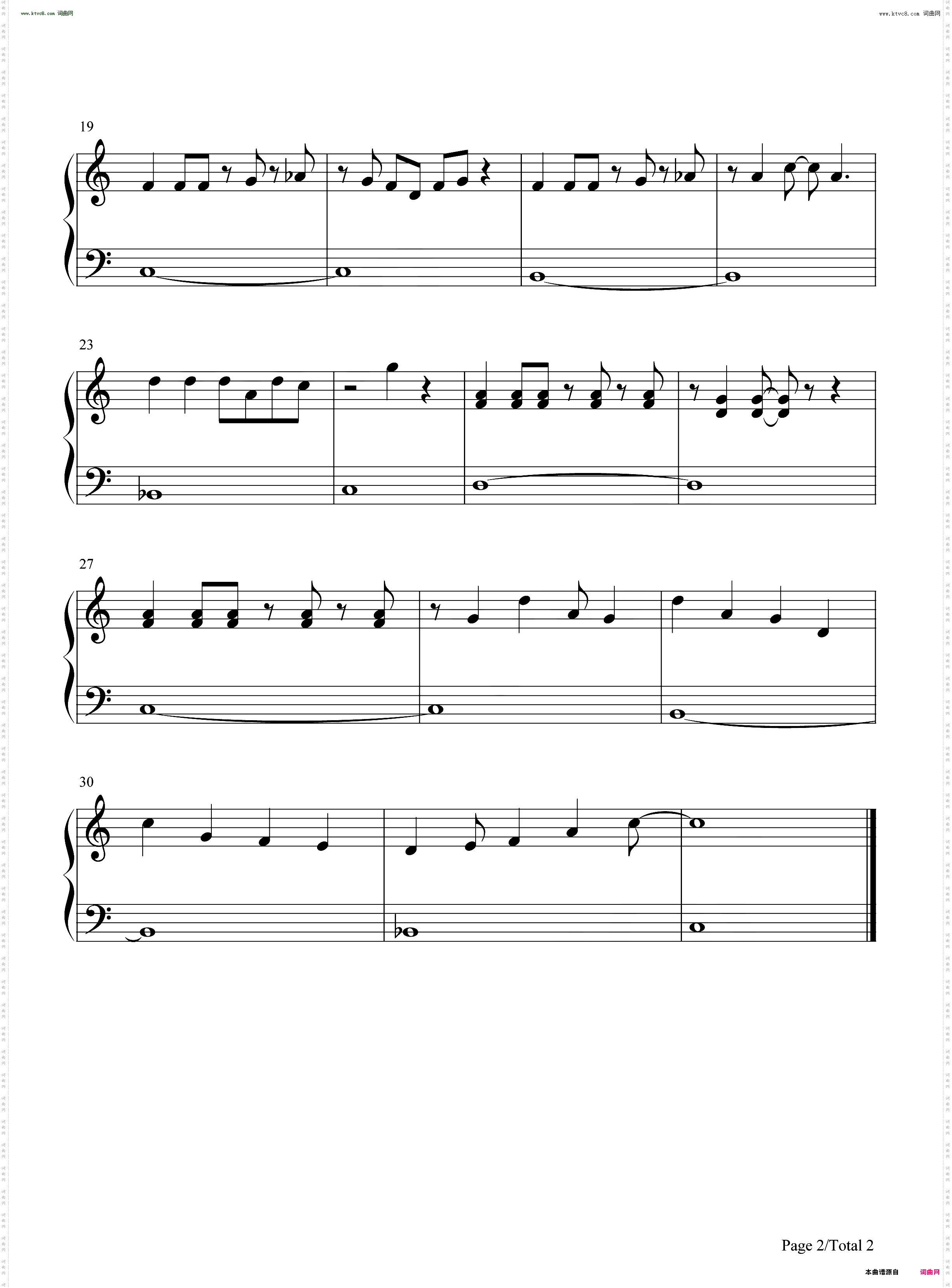 Megalovania_Undertale-传说之下简单版