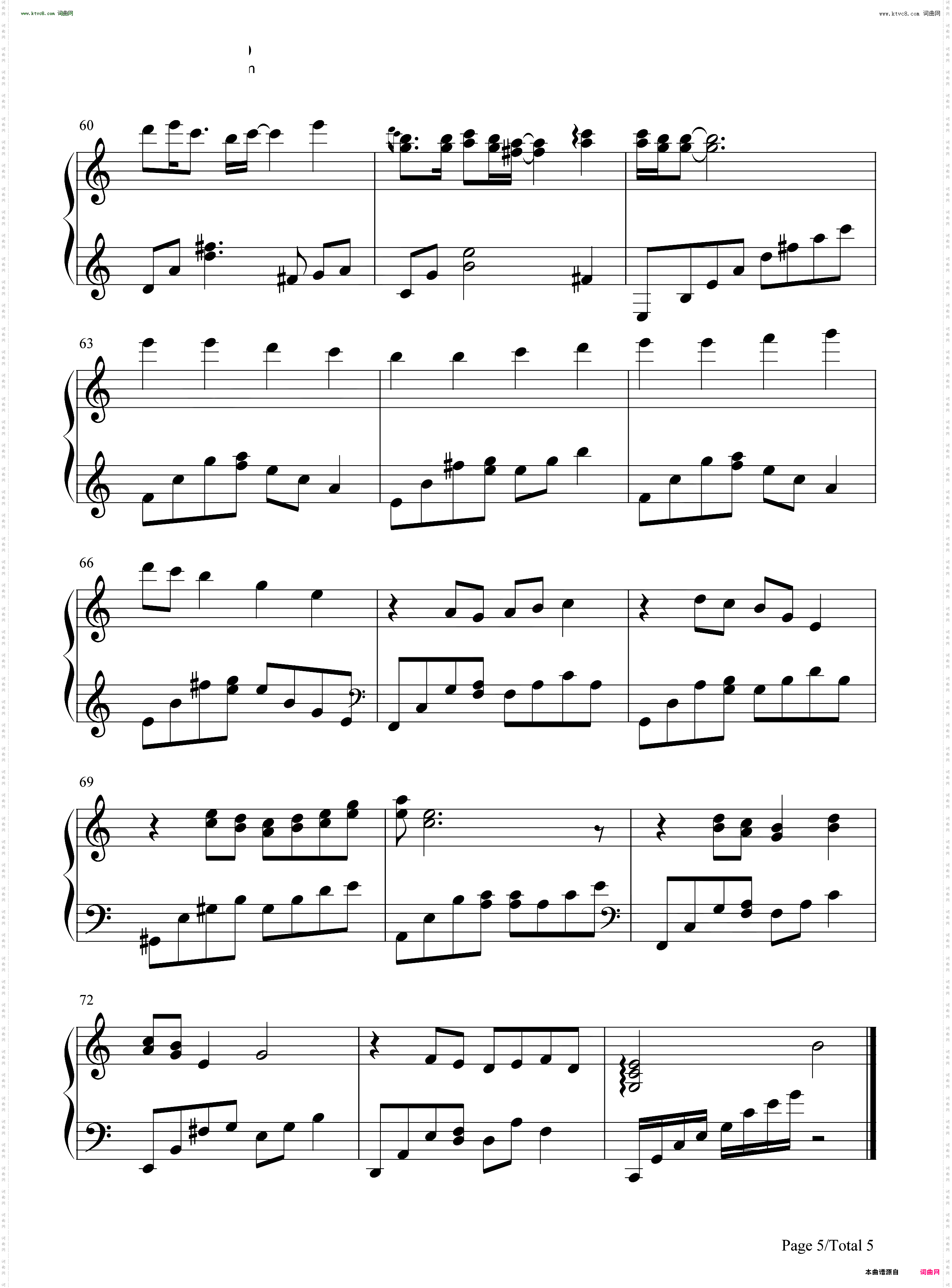 雾海-霧海_Kanon-雪之少女