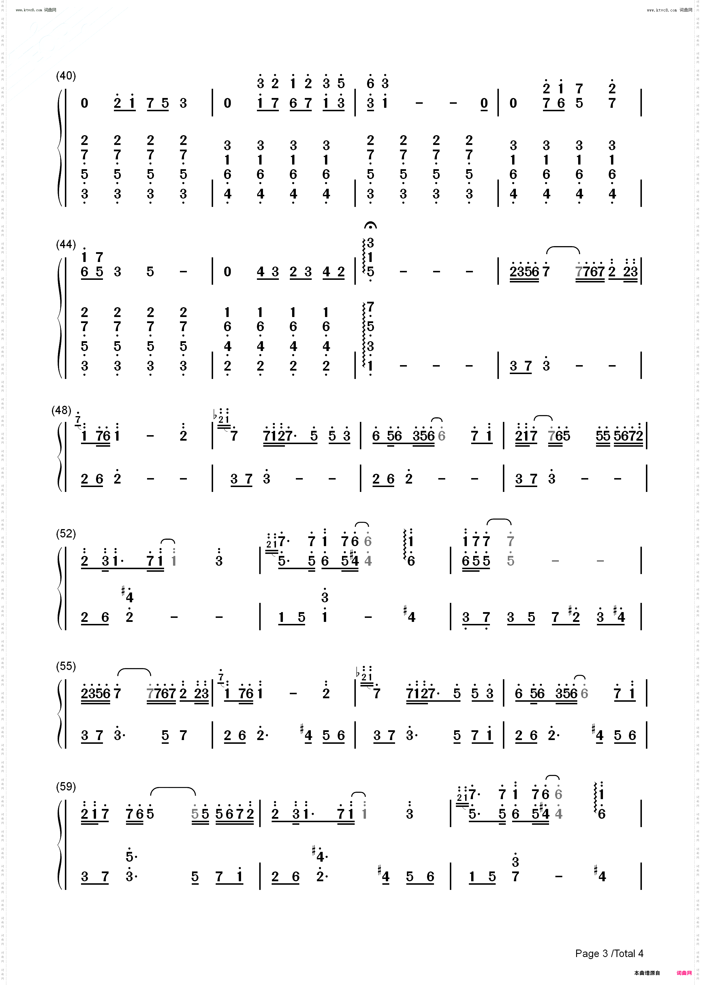 雾海-霧海_Kanon-雪之少女