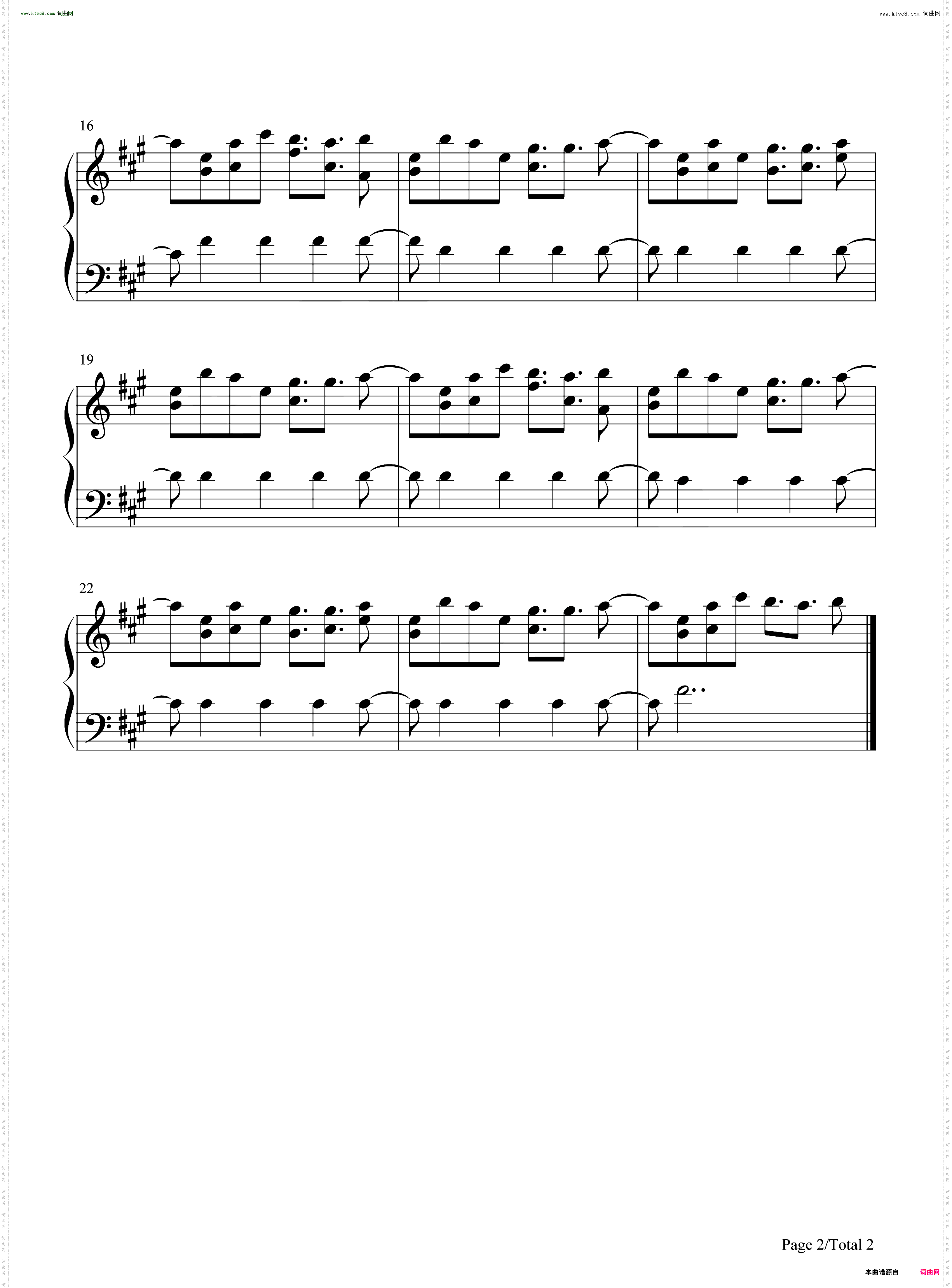 Memory-Undertale-传说之下