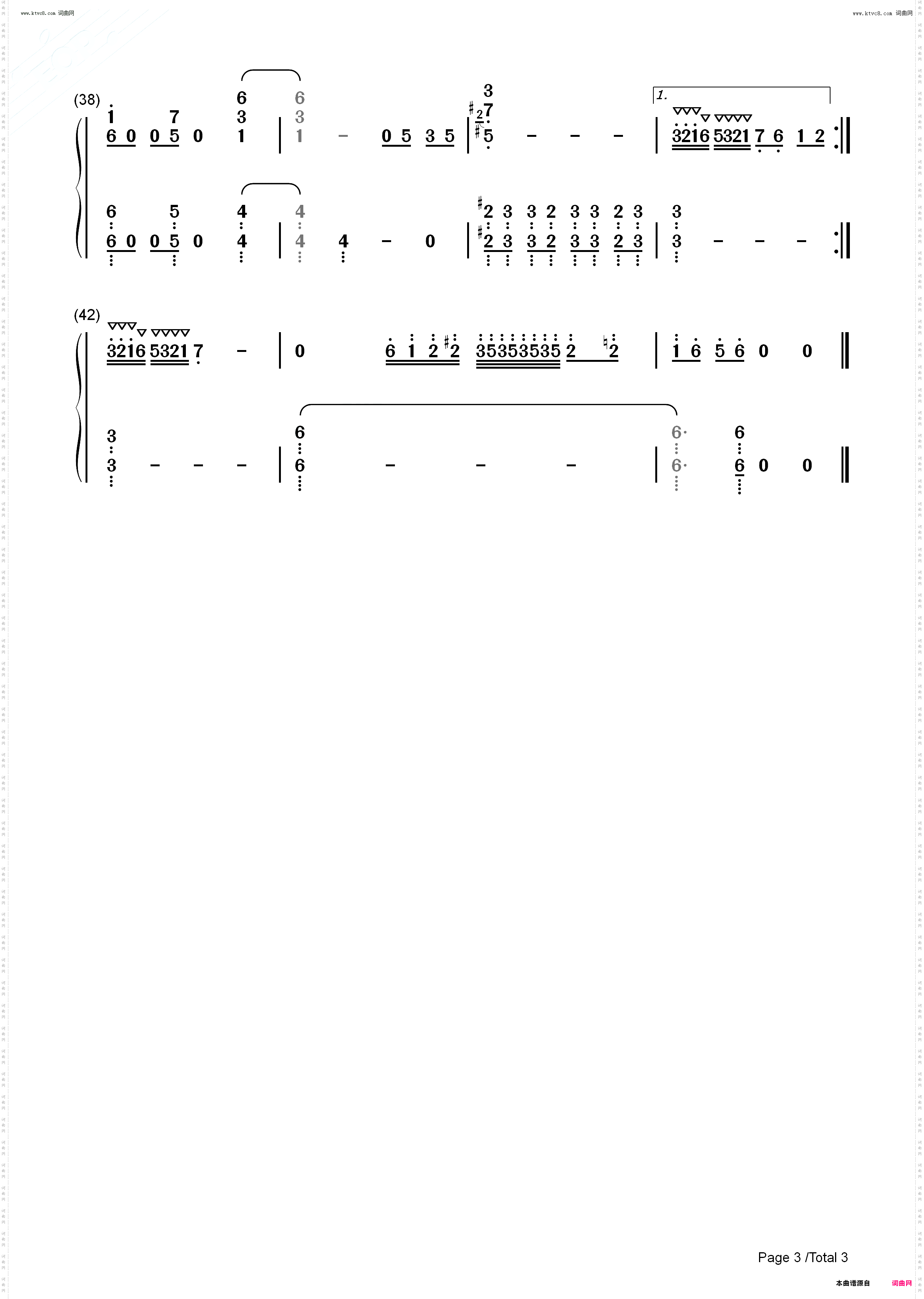 Steam Gardens-スチームガーデン_超级马力欧 奥德赛