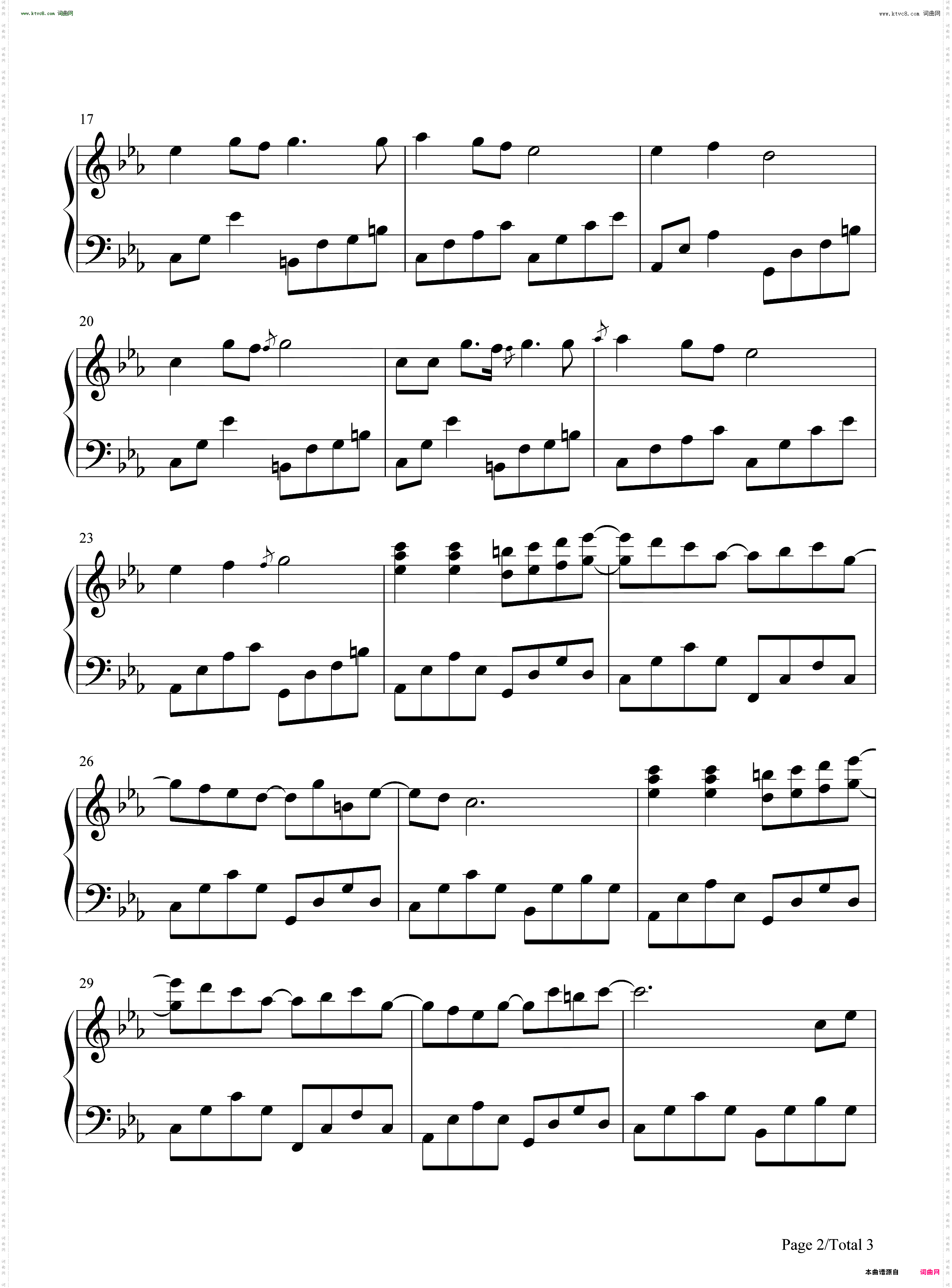 Tears In Your Eyes-冬日恋歌-冬季恋歌