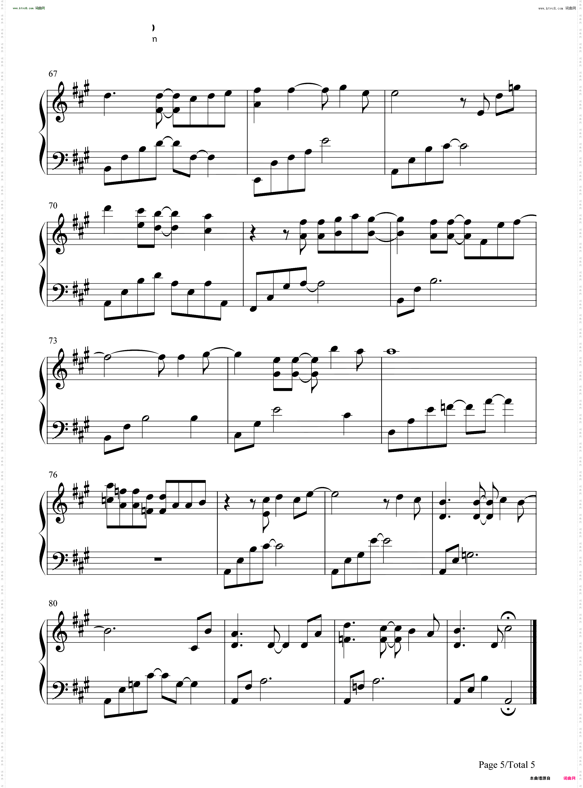 约定-Promise_**的阶梯背景音乐