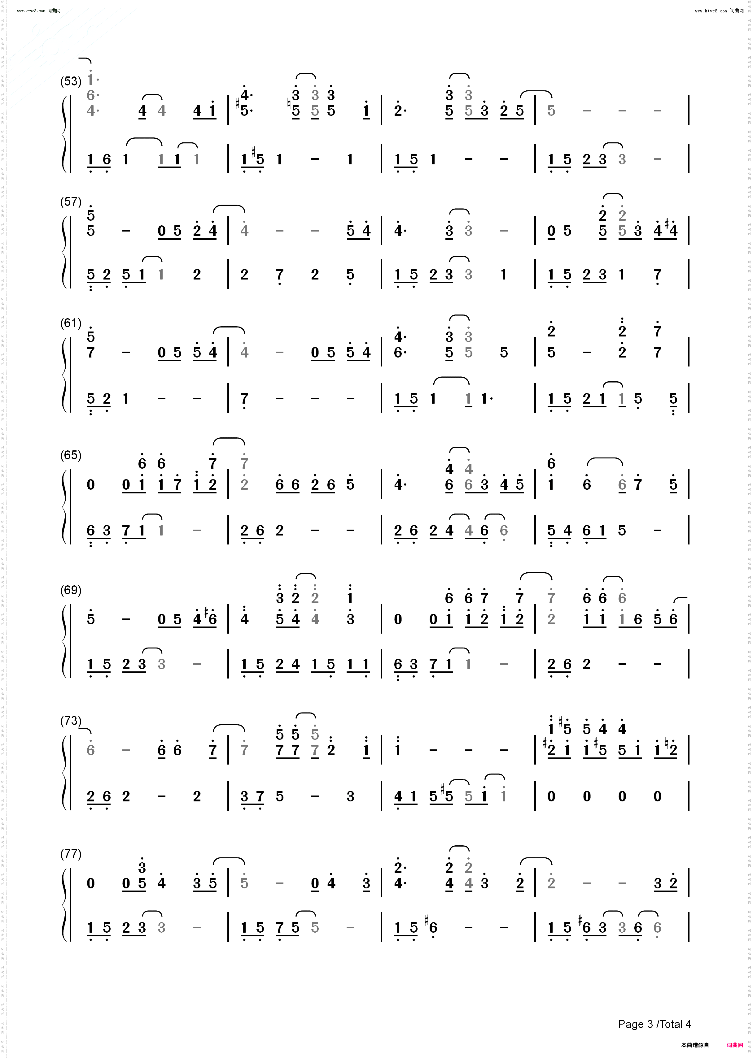 约定-Promise_**的阶梯背景音乐