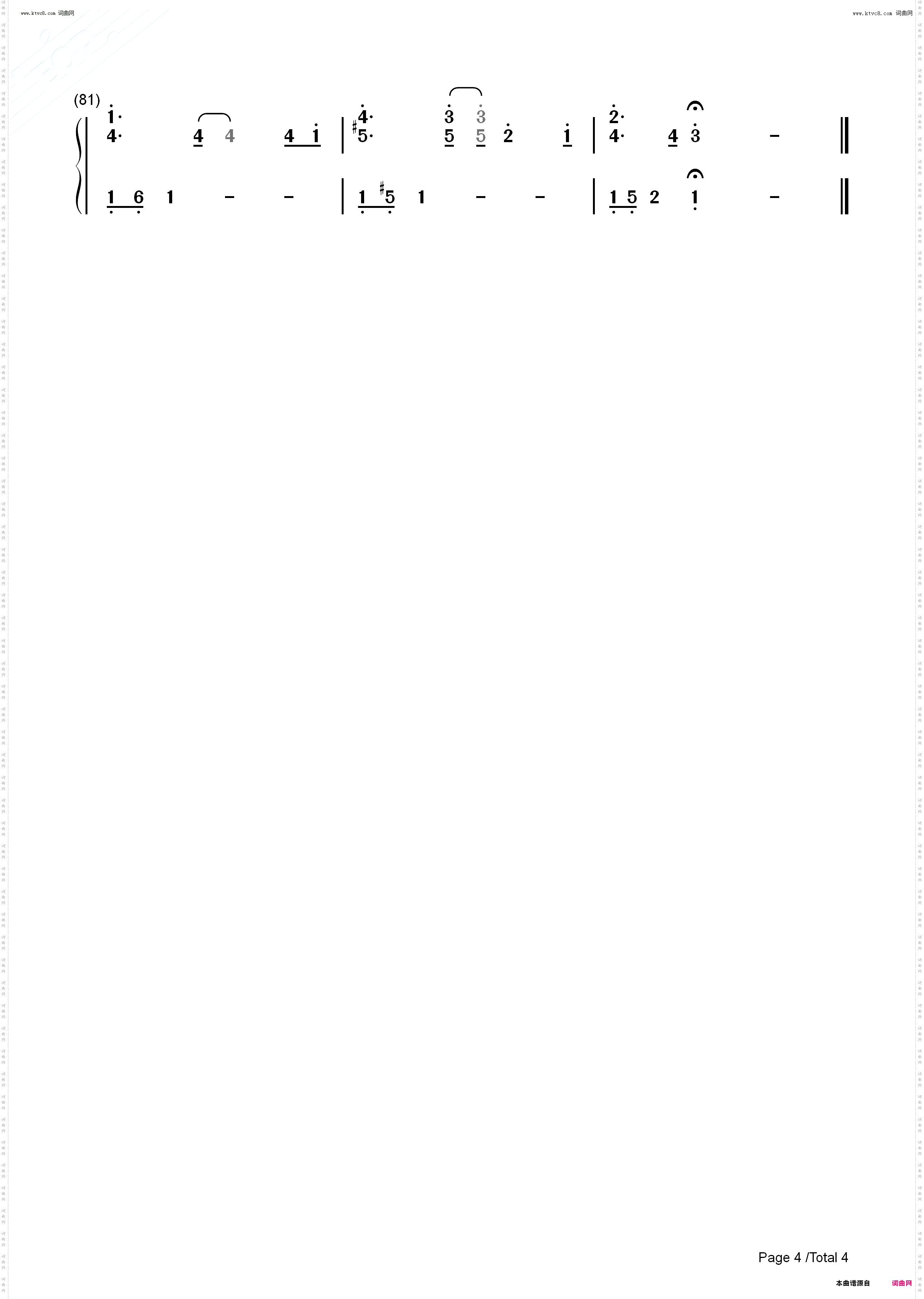 约定-Promise_**的阶梯背景音乐