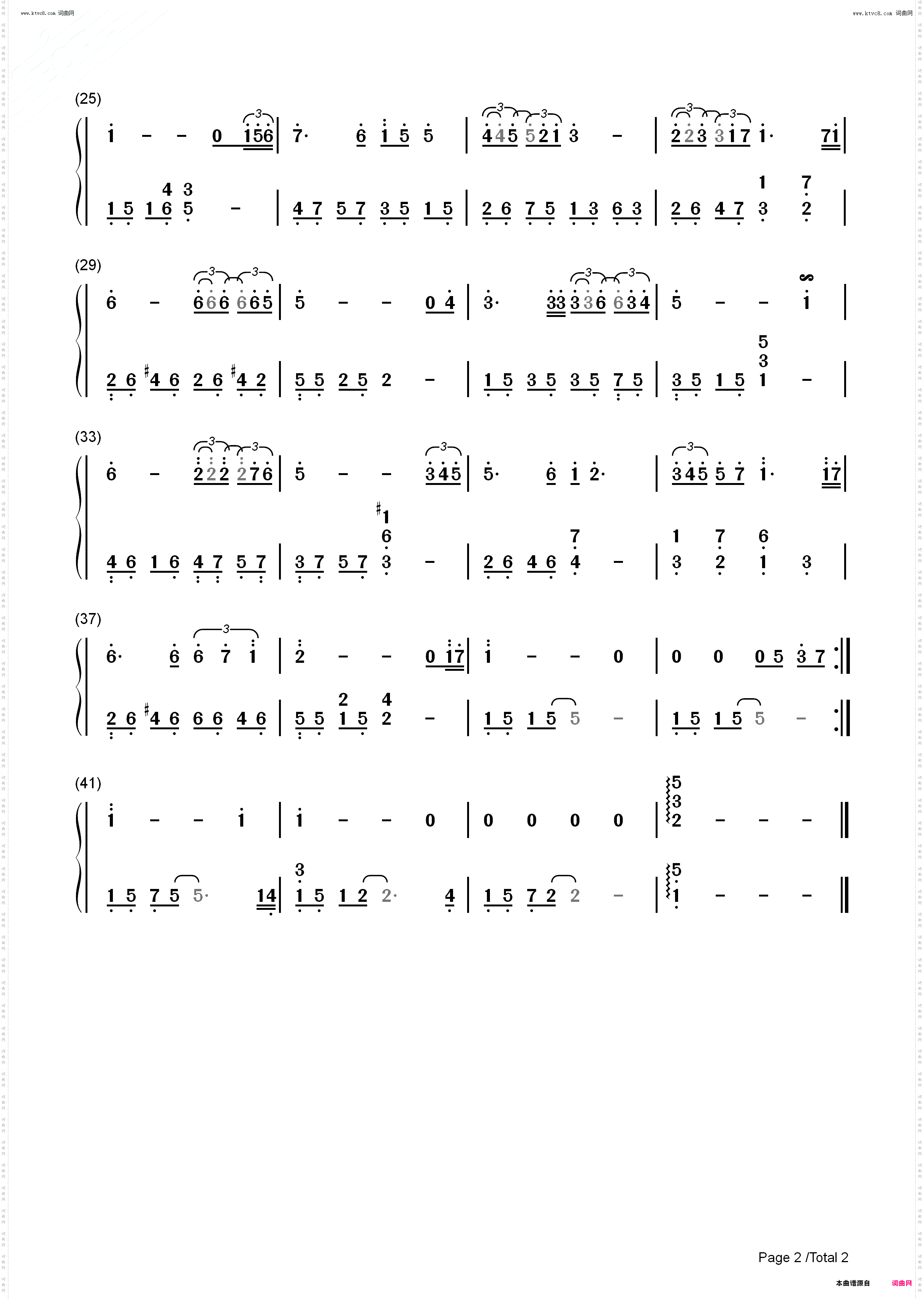 My Memory 我的回忆