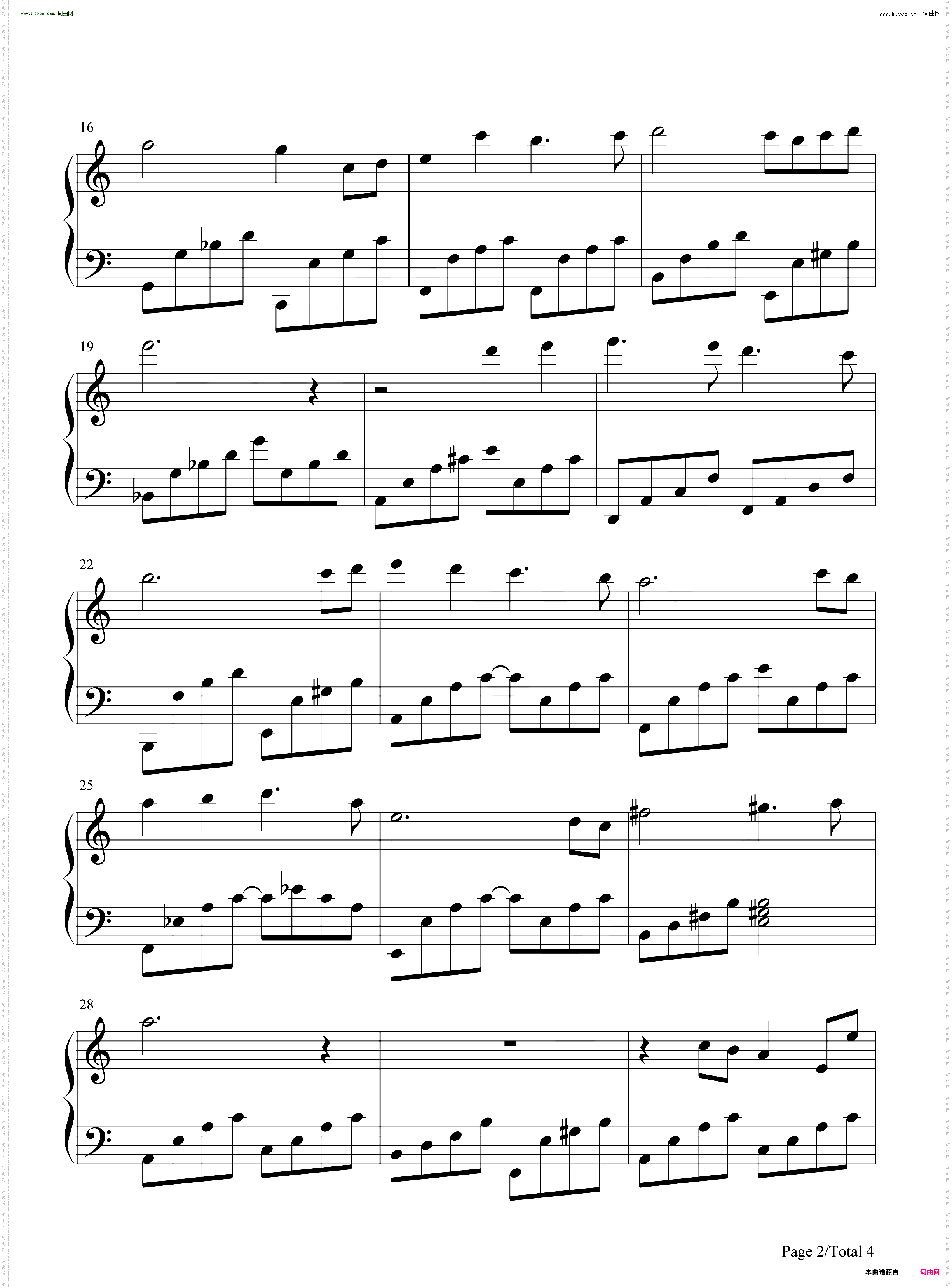 冬季恋歌_蓝色生死恋BGM