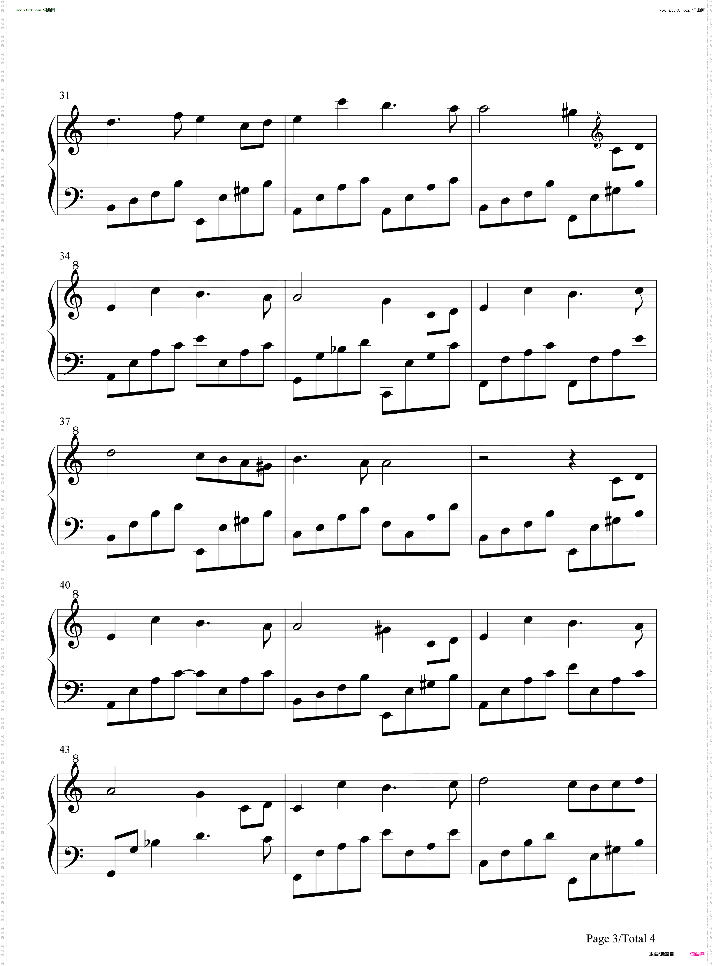 冬季恋歌_蓝色生死恋BGM