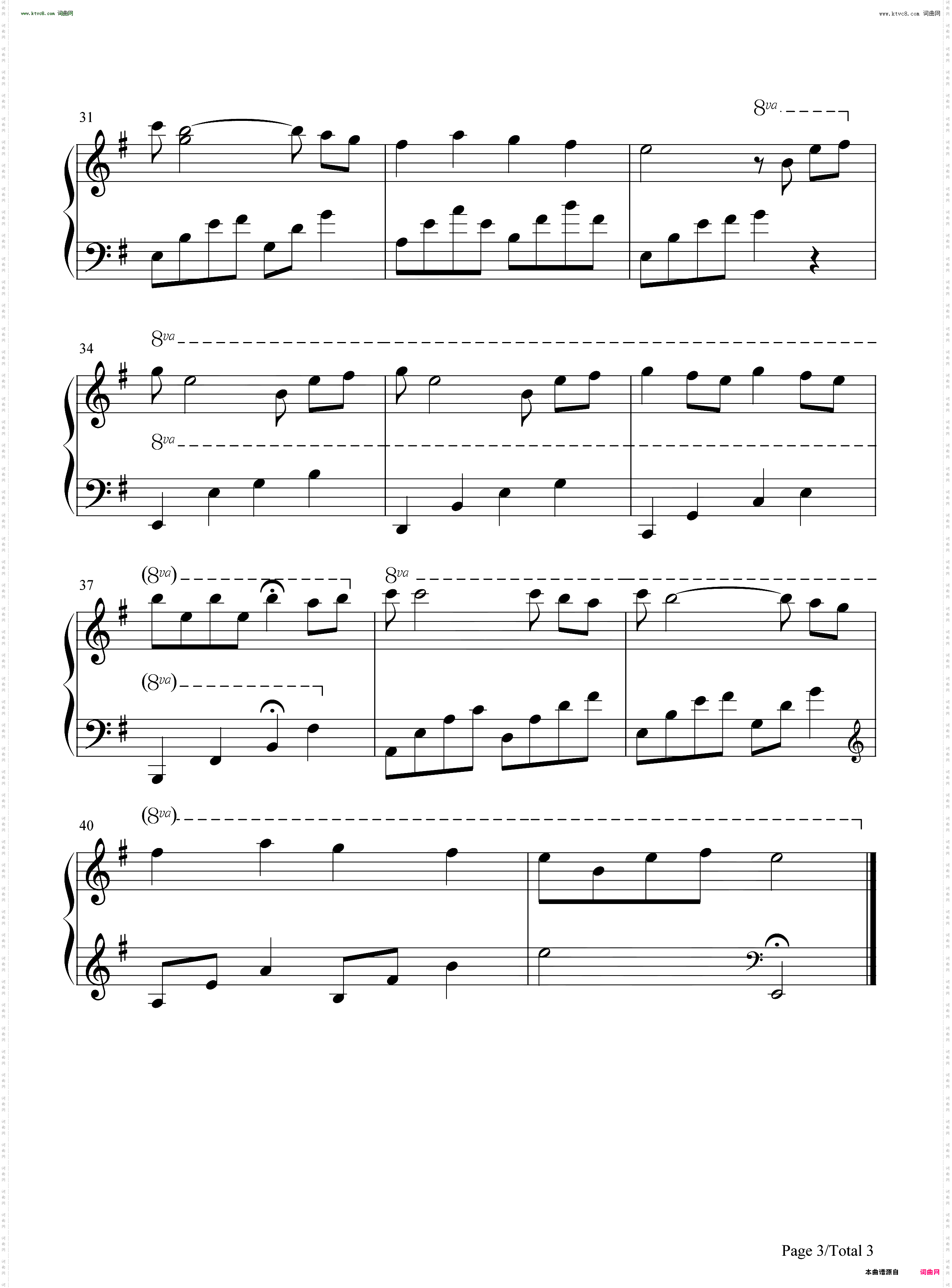 Bella Ciao_简单版