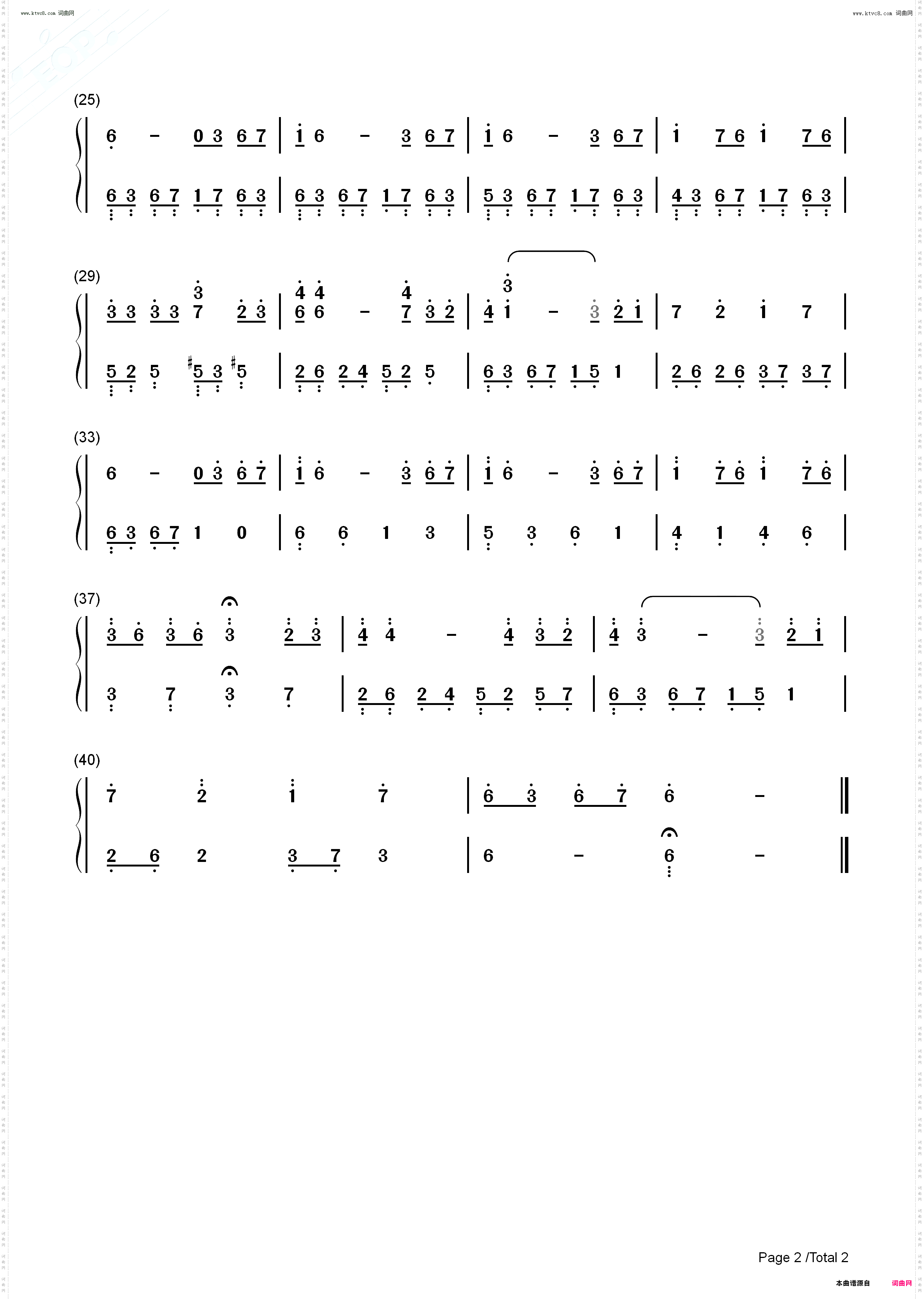 Bella Ciao_简单版