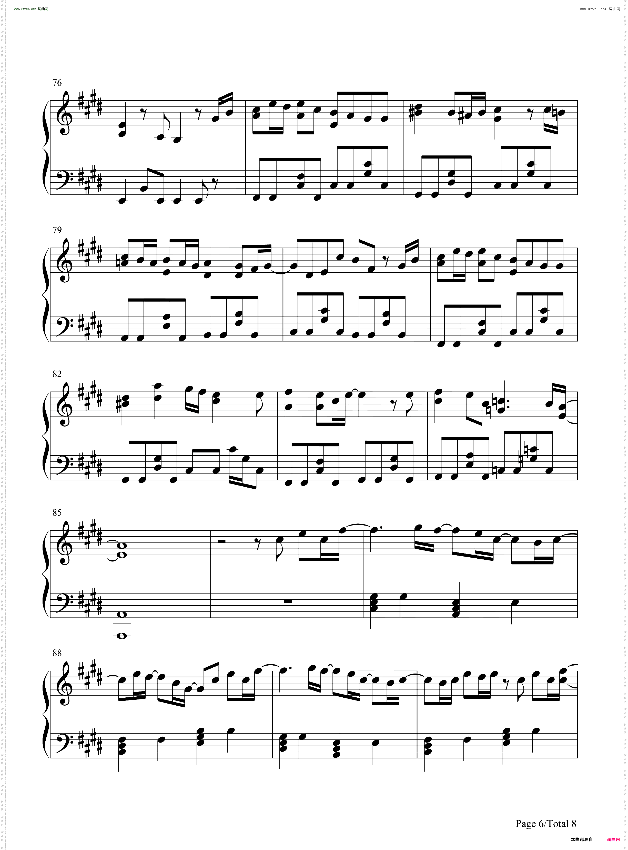 灰色と青-灰色与青
