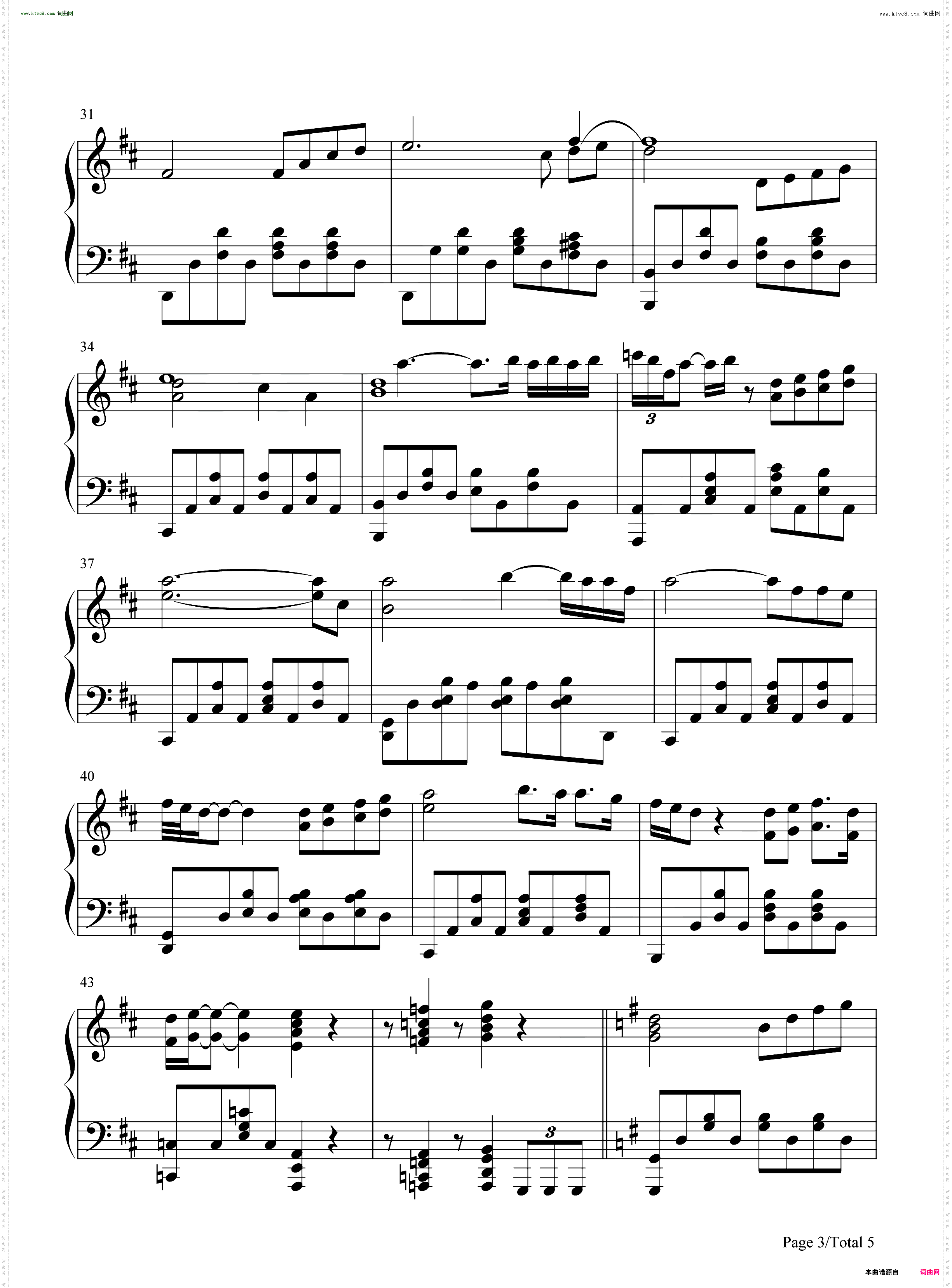 Beauty and the Beast_迪士尼歌曲