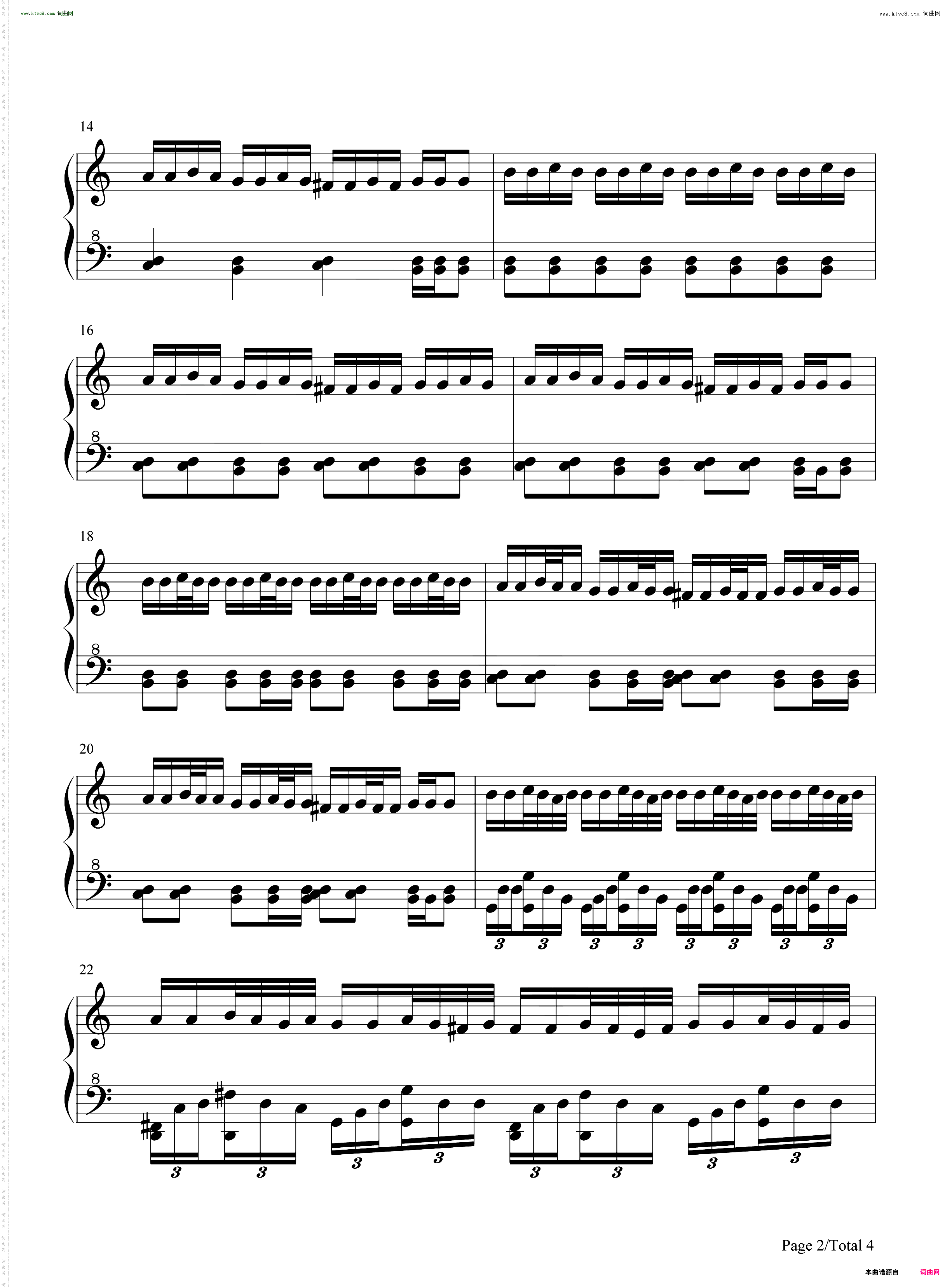 Loginska_俄罗斯方块BGM