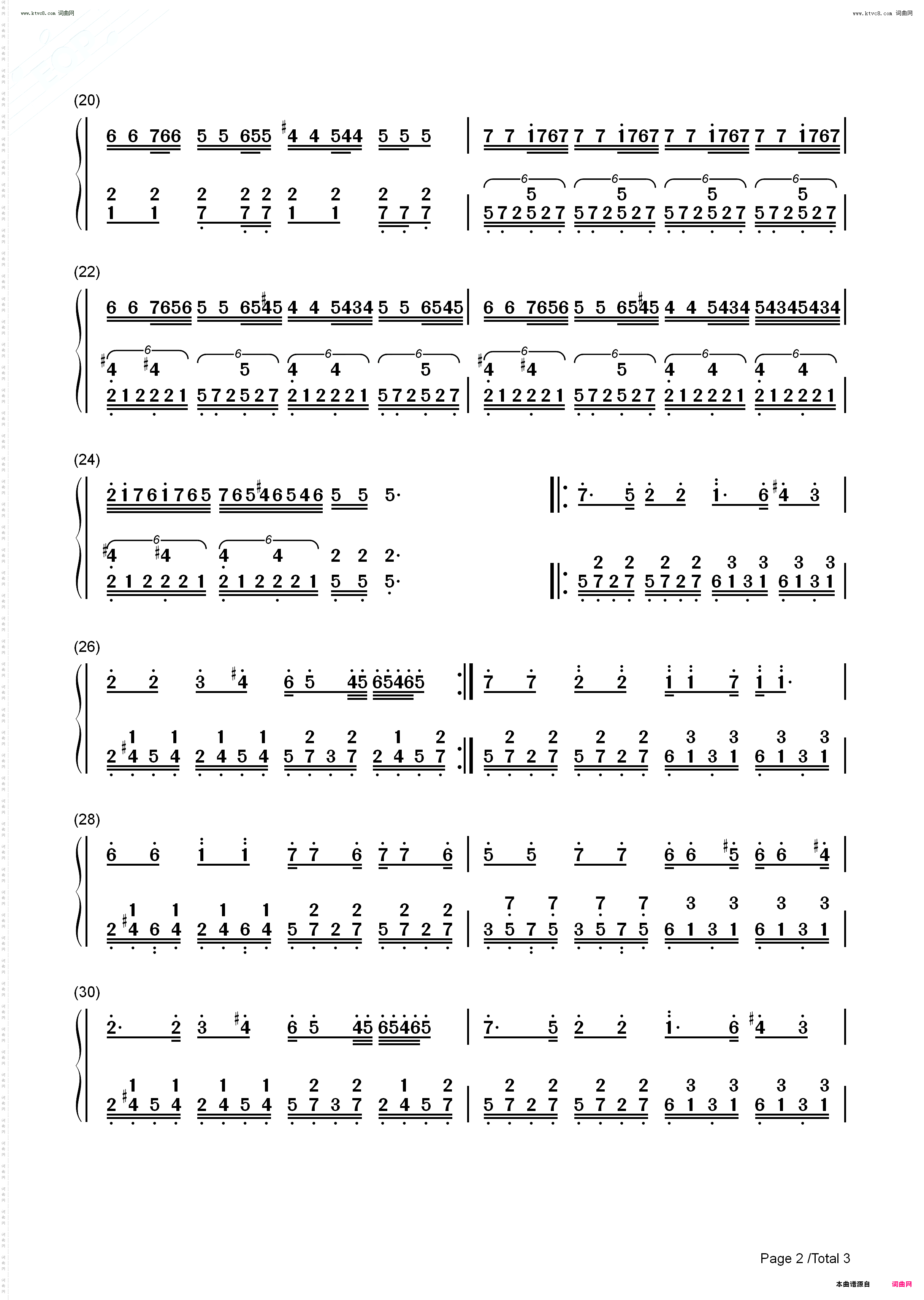 Loginska_俄罗斯方块BGM