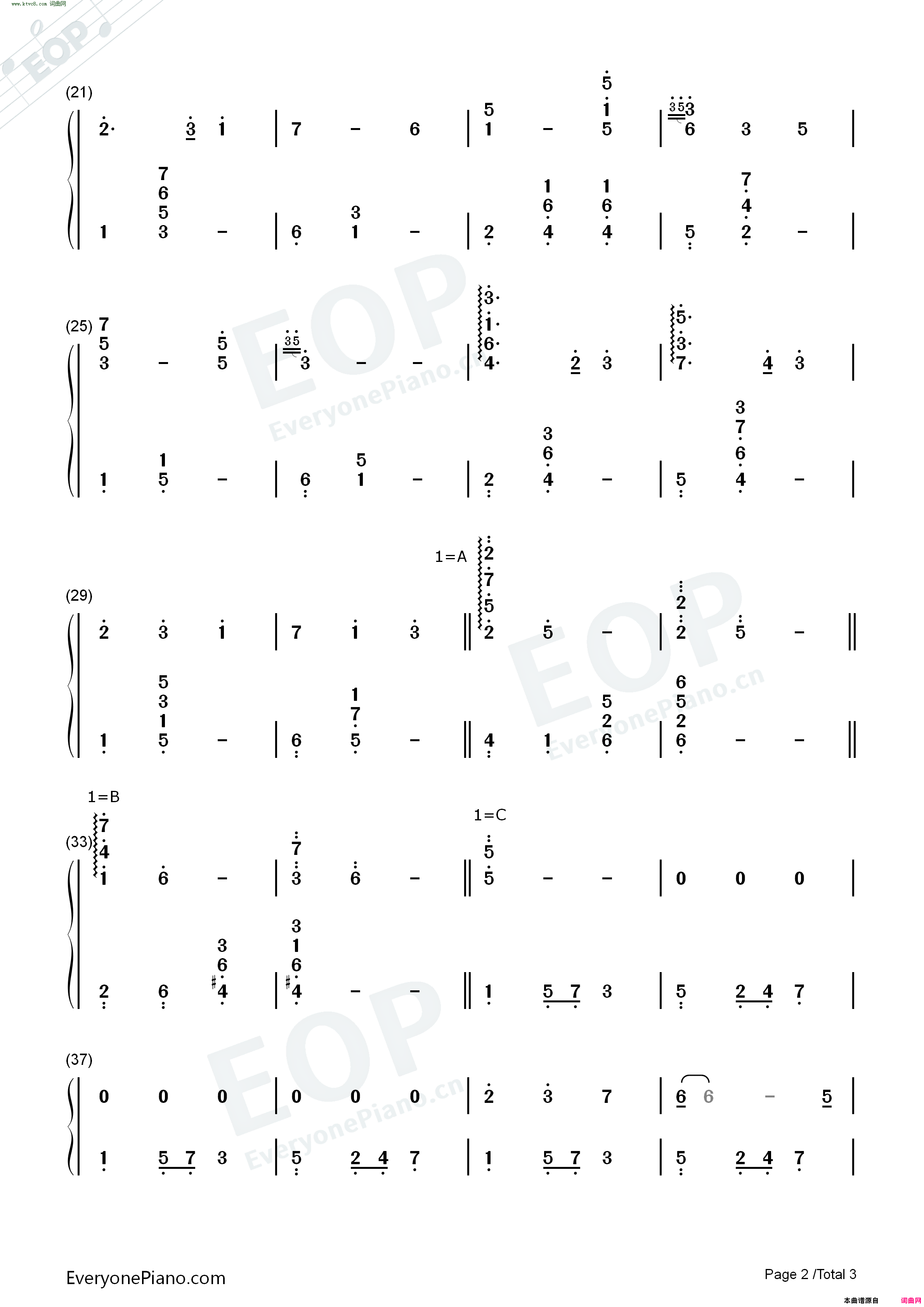 あたたかいお鍋-温暖的火锅_幸腹涂鸦BGM
