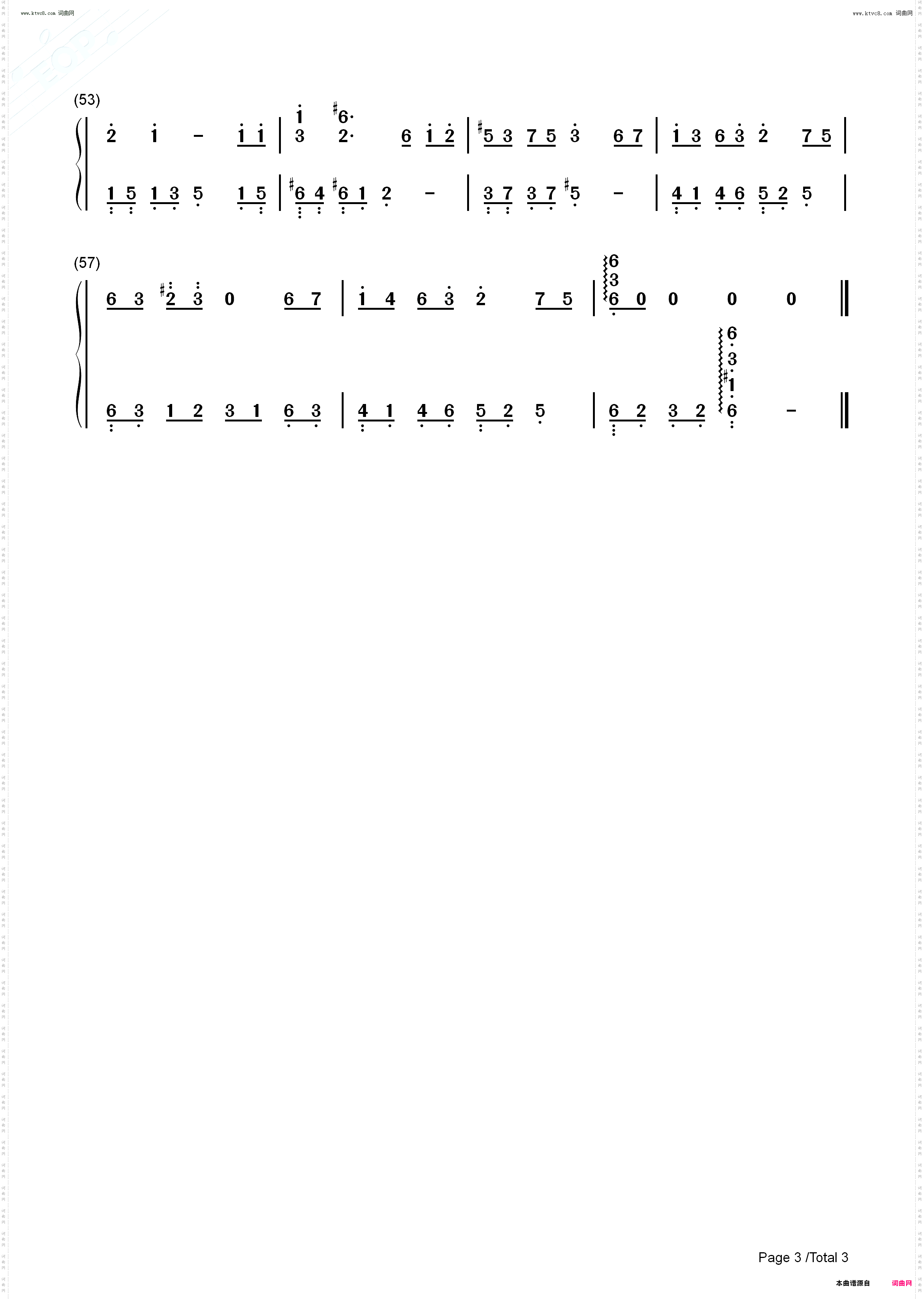 画皮_唯美插曲合集