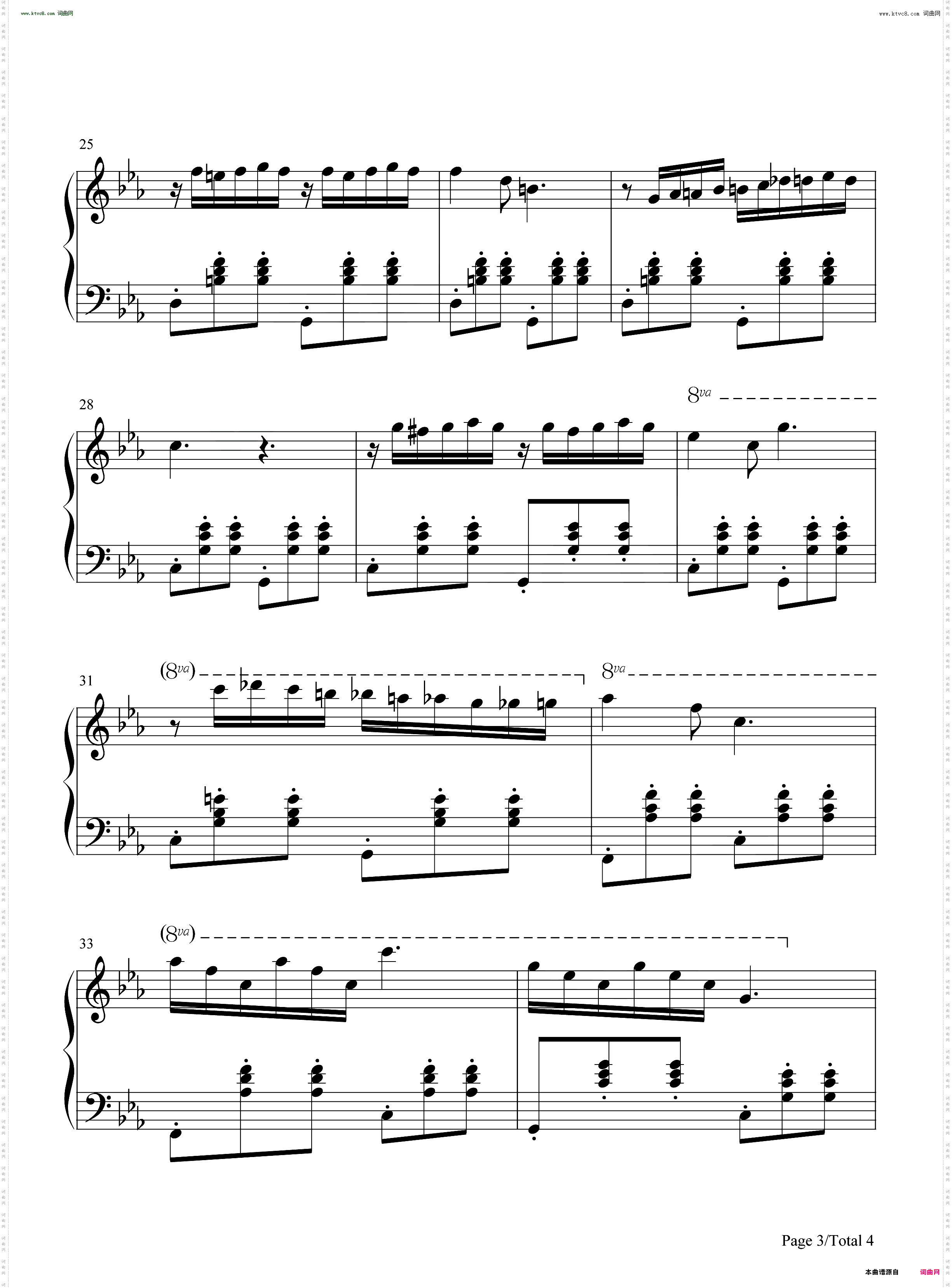 Micmacs A La Gare_尽情游戏电影配乐