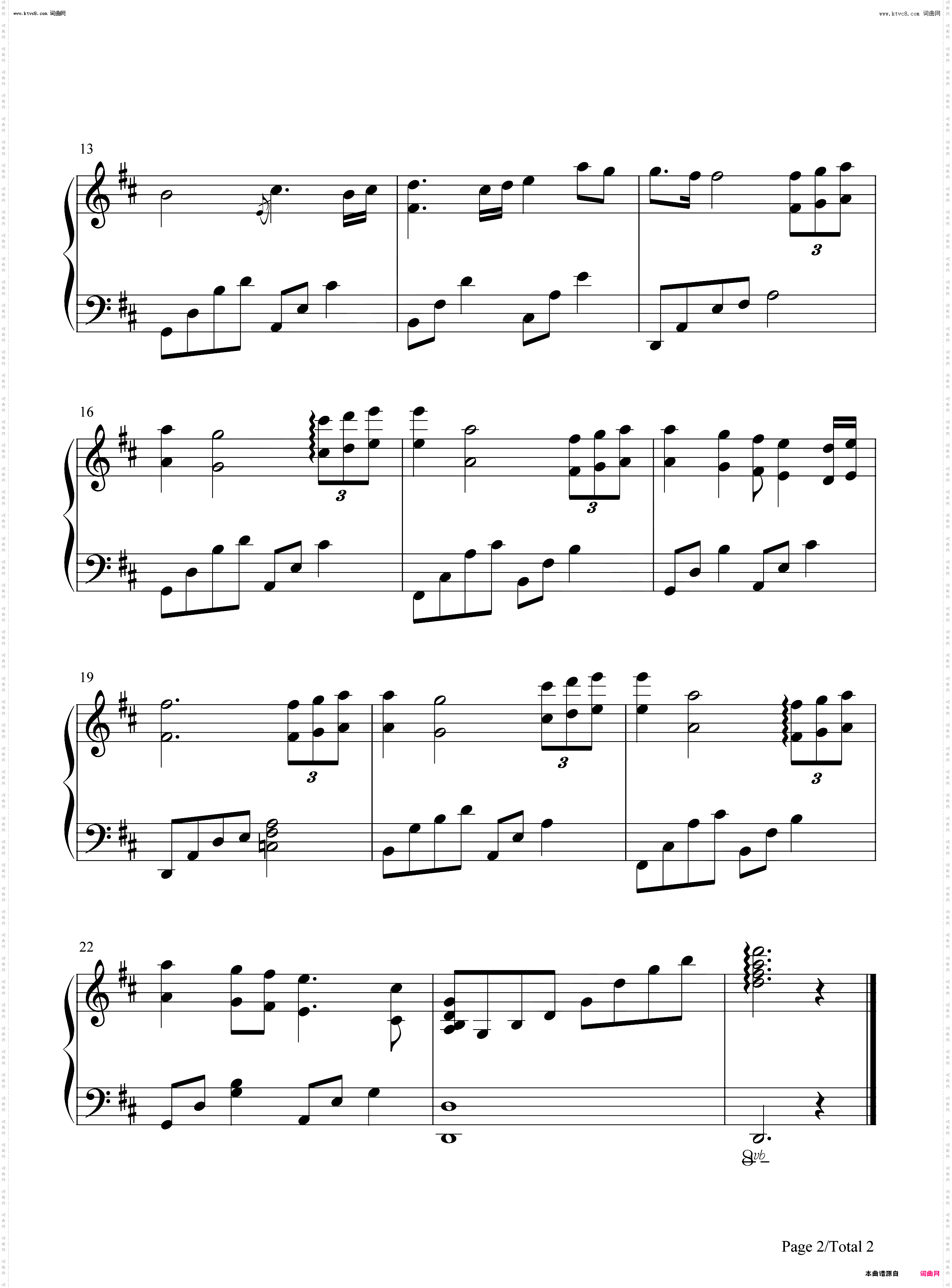 Piano Solo 太极旗飘扬_韩国影片《太极旗飘飘》piano solo