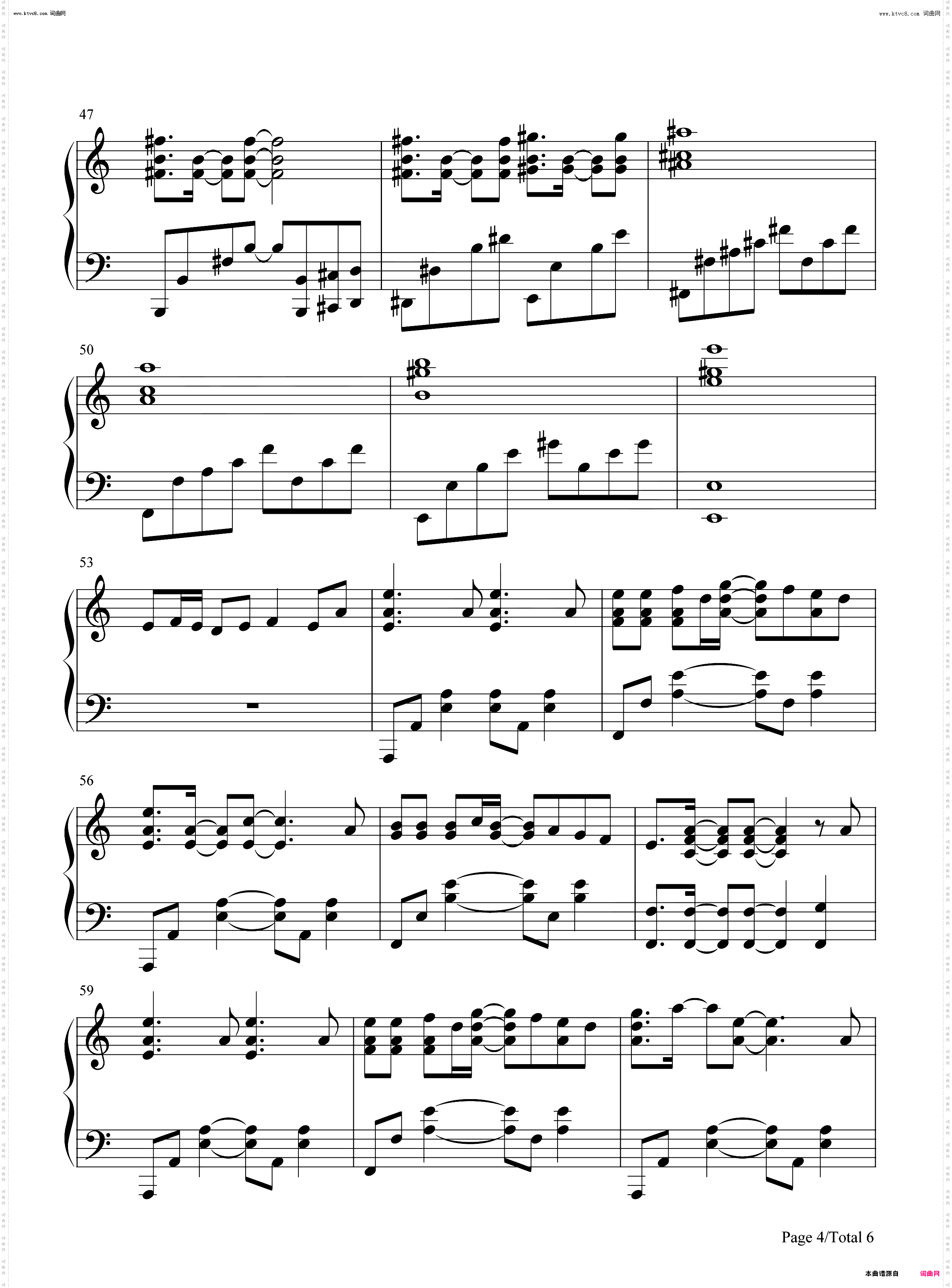 曝光
