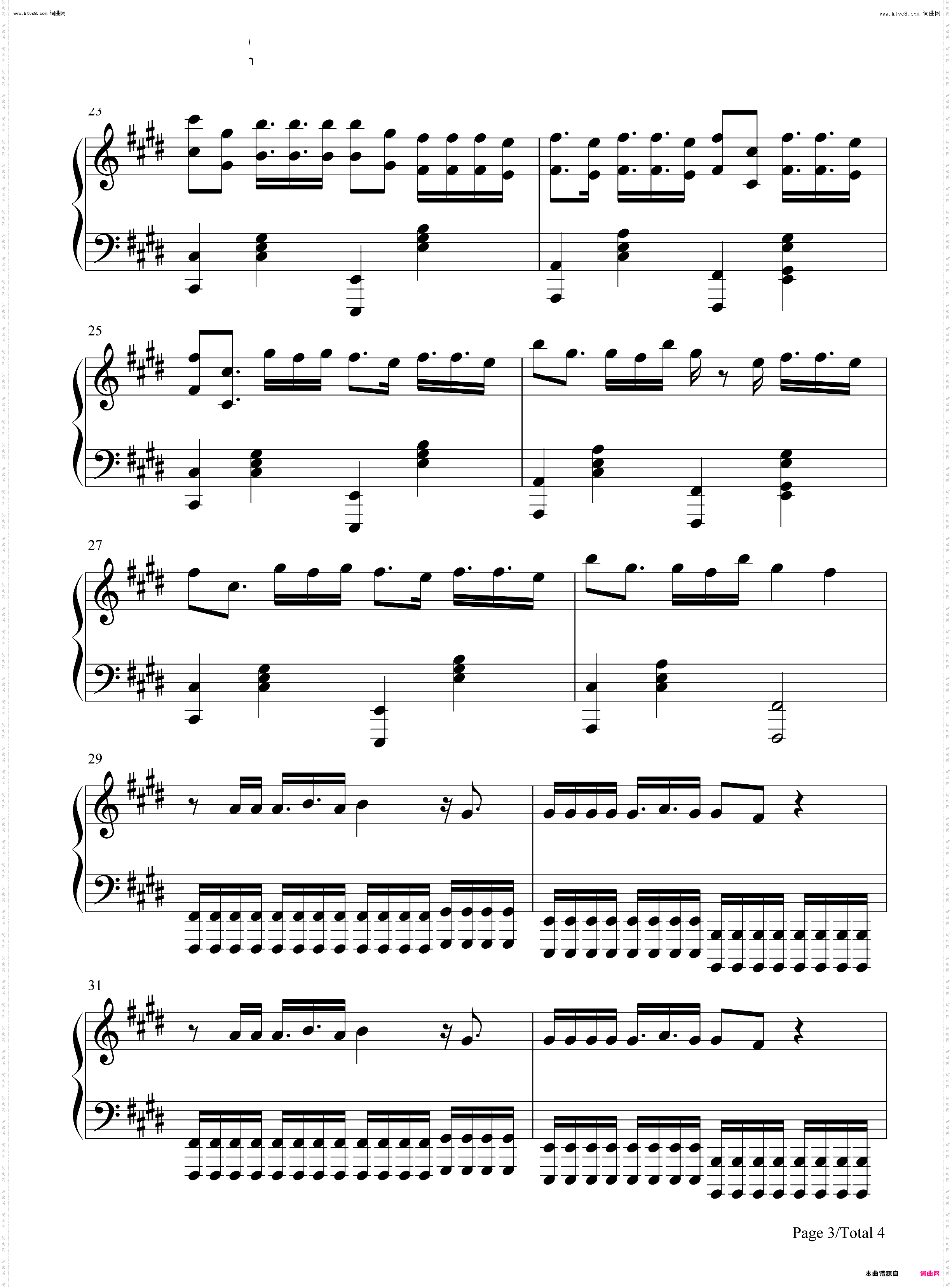 East of Eden-伊甸之东