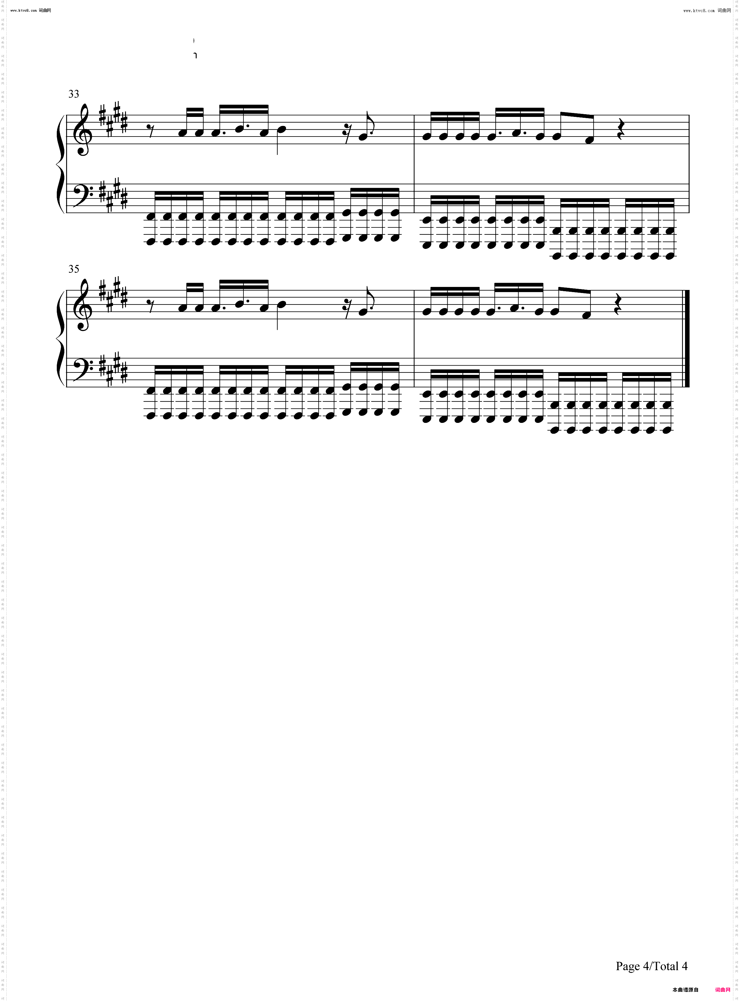 East of Eden-伊甸之东