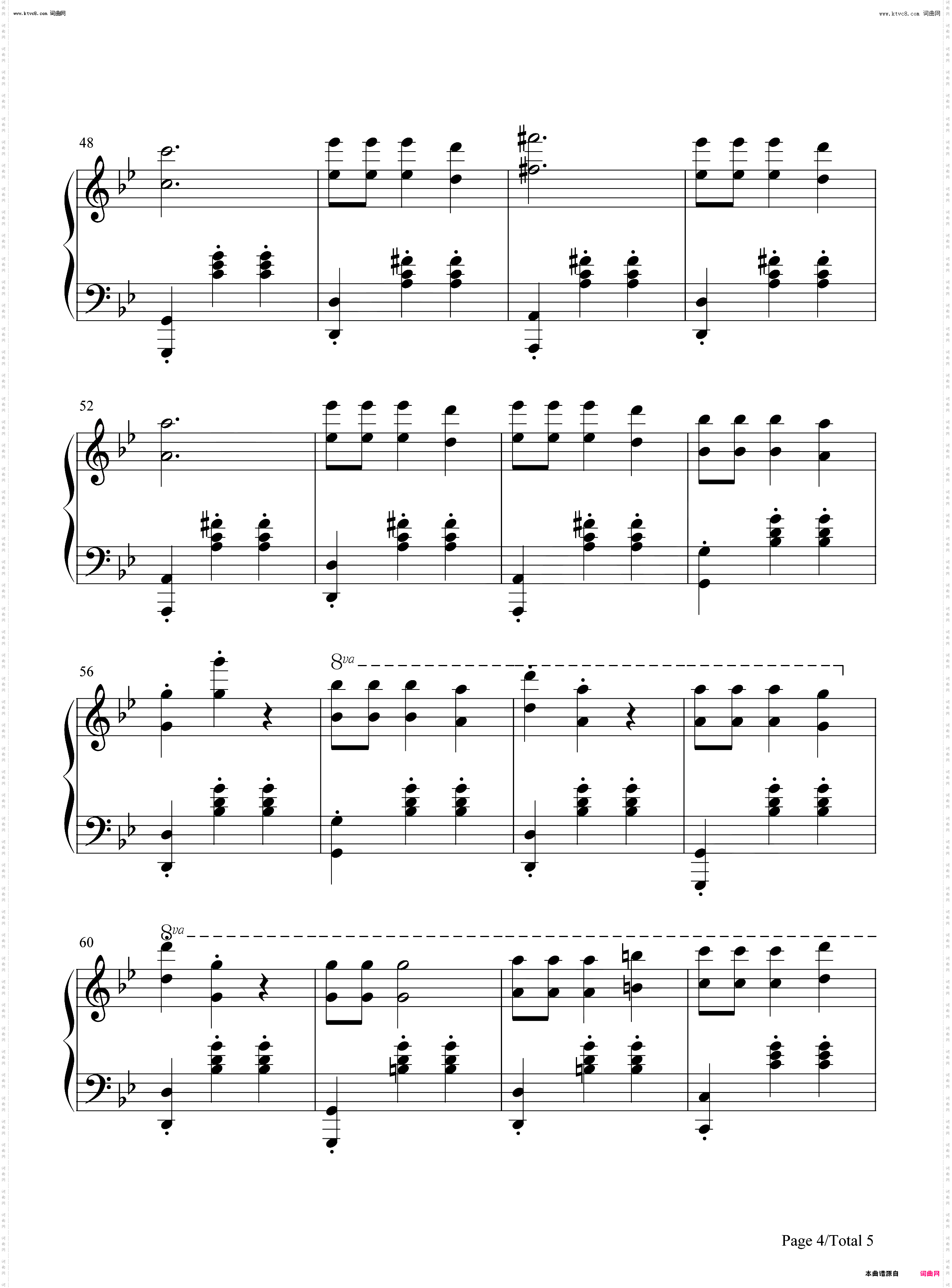 Moidin Moidin_尽情游戏插曲