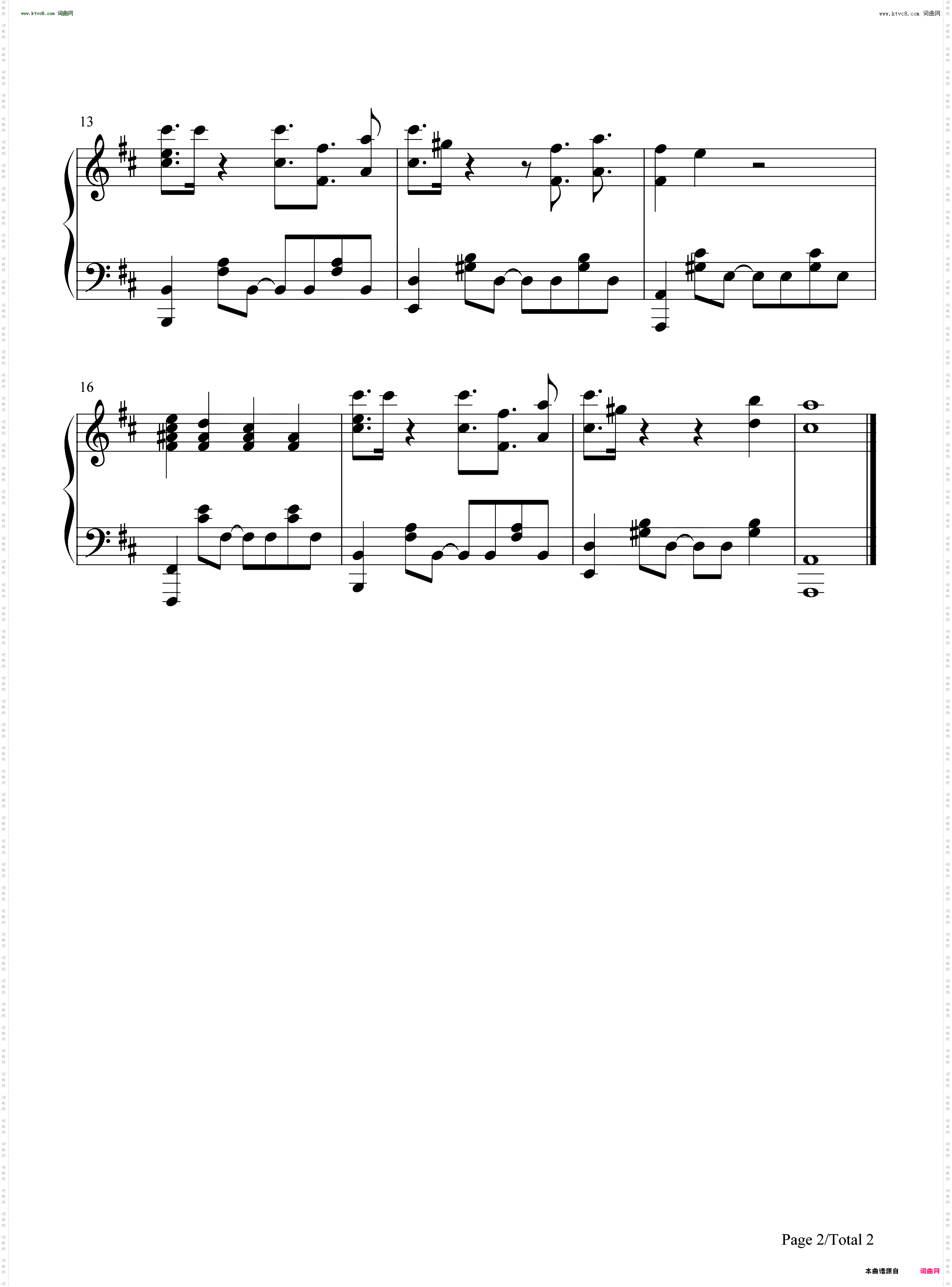 Crystal Dolphin-水晶海豚