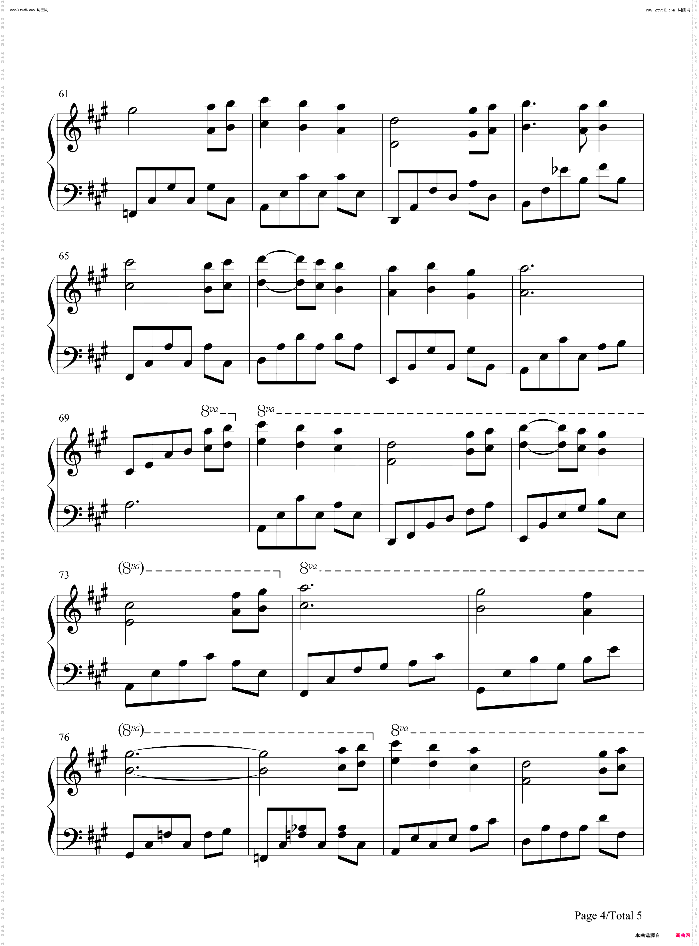 Serenade To Spring-春天小夜曲_功能谱