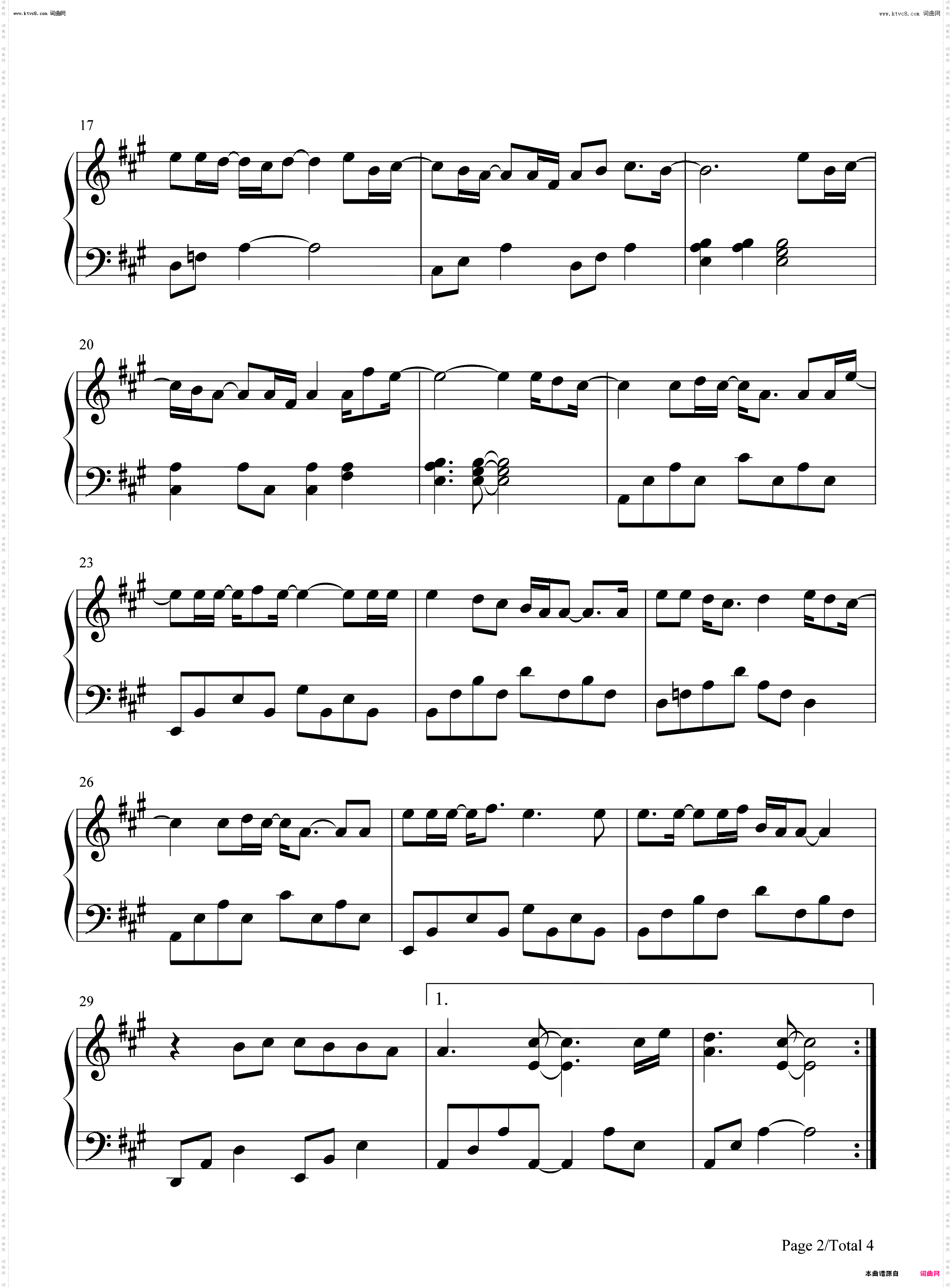 闭上眼默念三遍-闭上眼默念3遍_功能谱