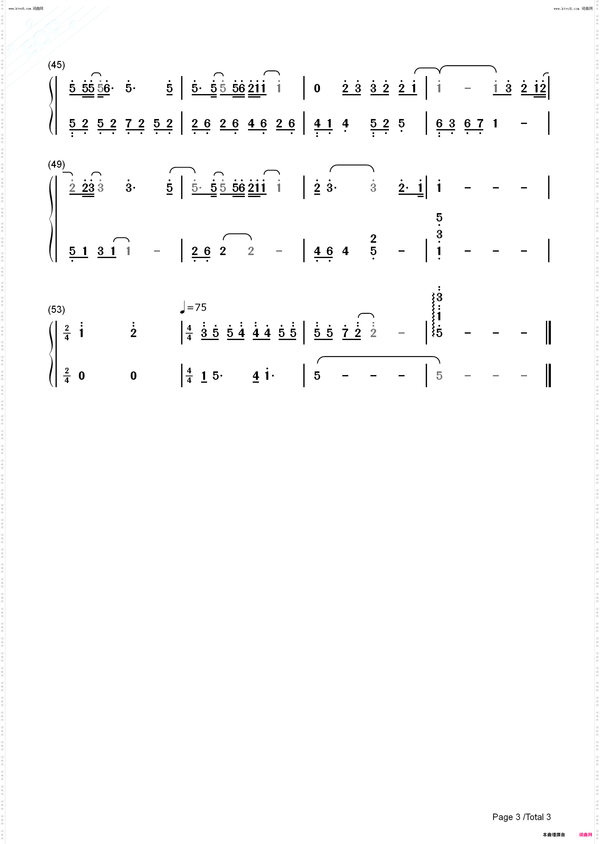 闭上眼默念三遍-闭上眼默念3遍_功能谱