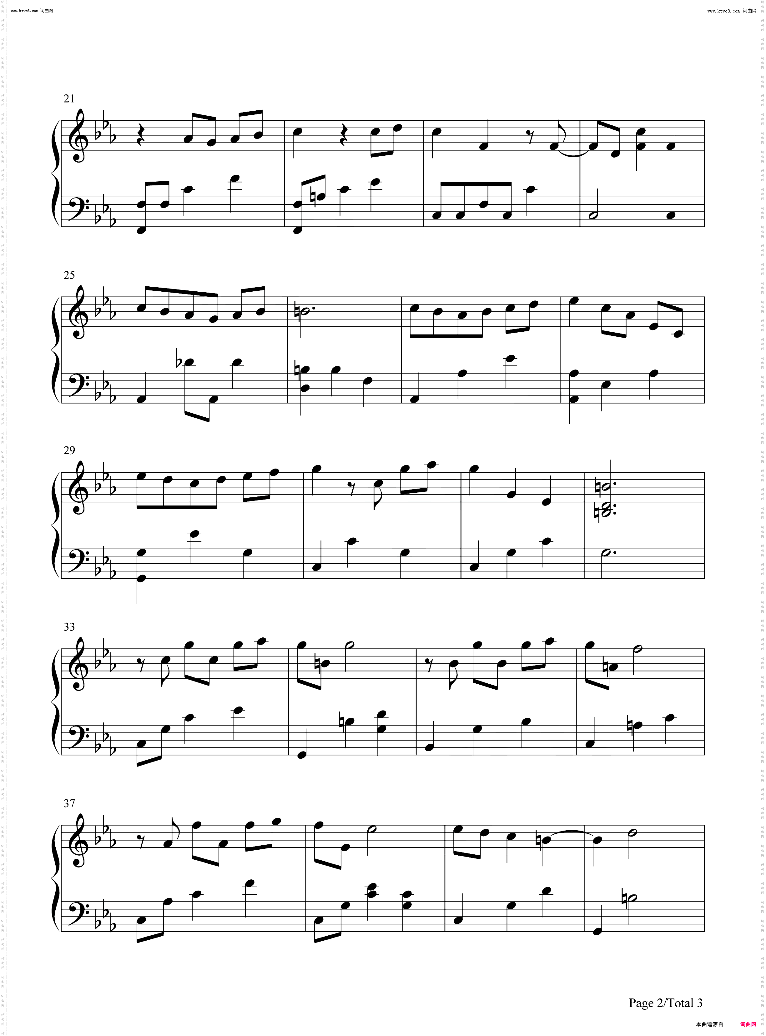 芭蕾舞女鬼练习舞曲_功能谱