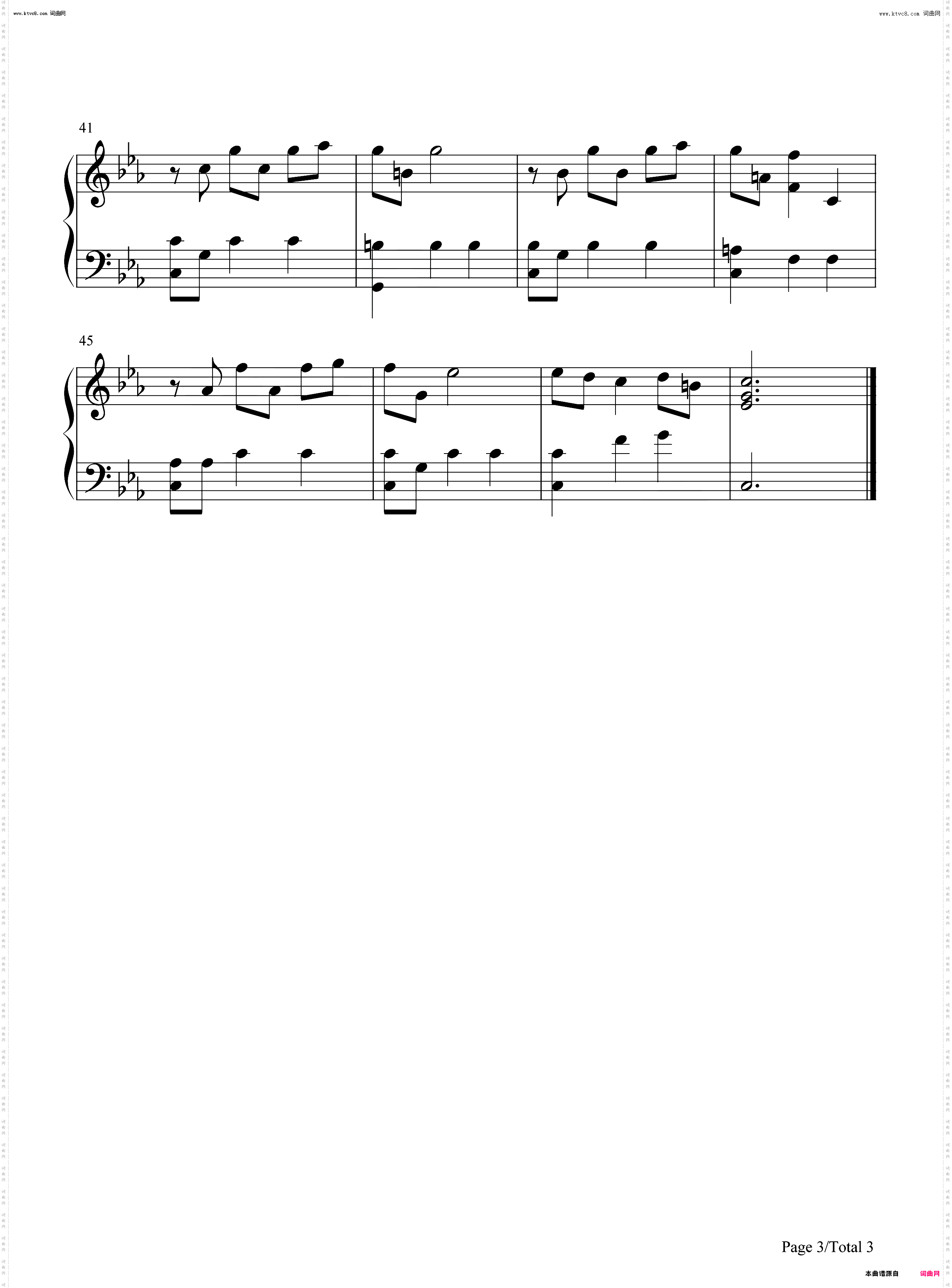 芭蕾舞女鬼练习舞曲_功能谱