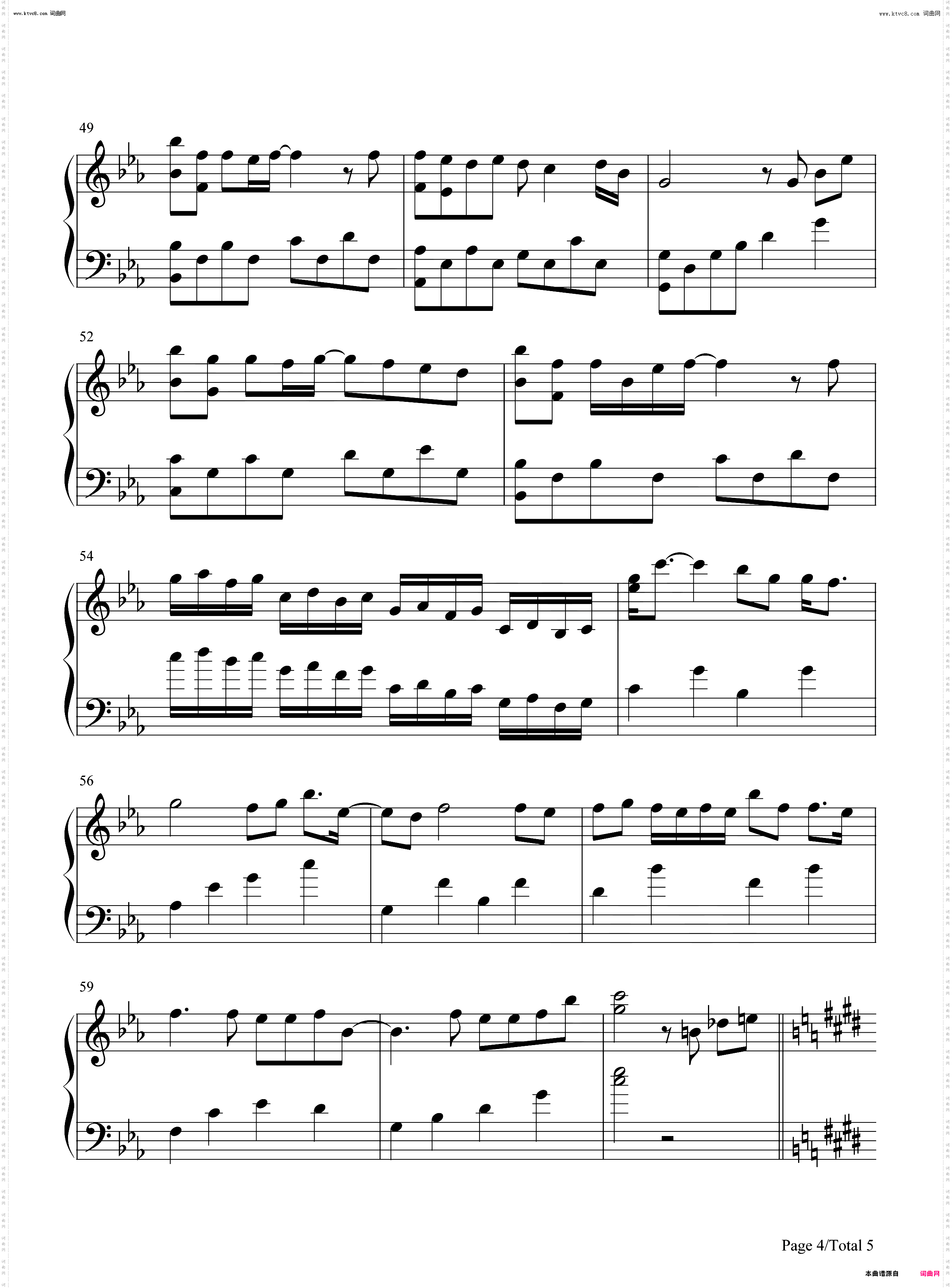 希望被你看到的幽灵