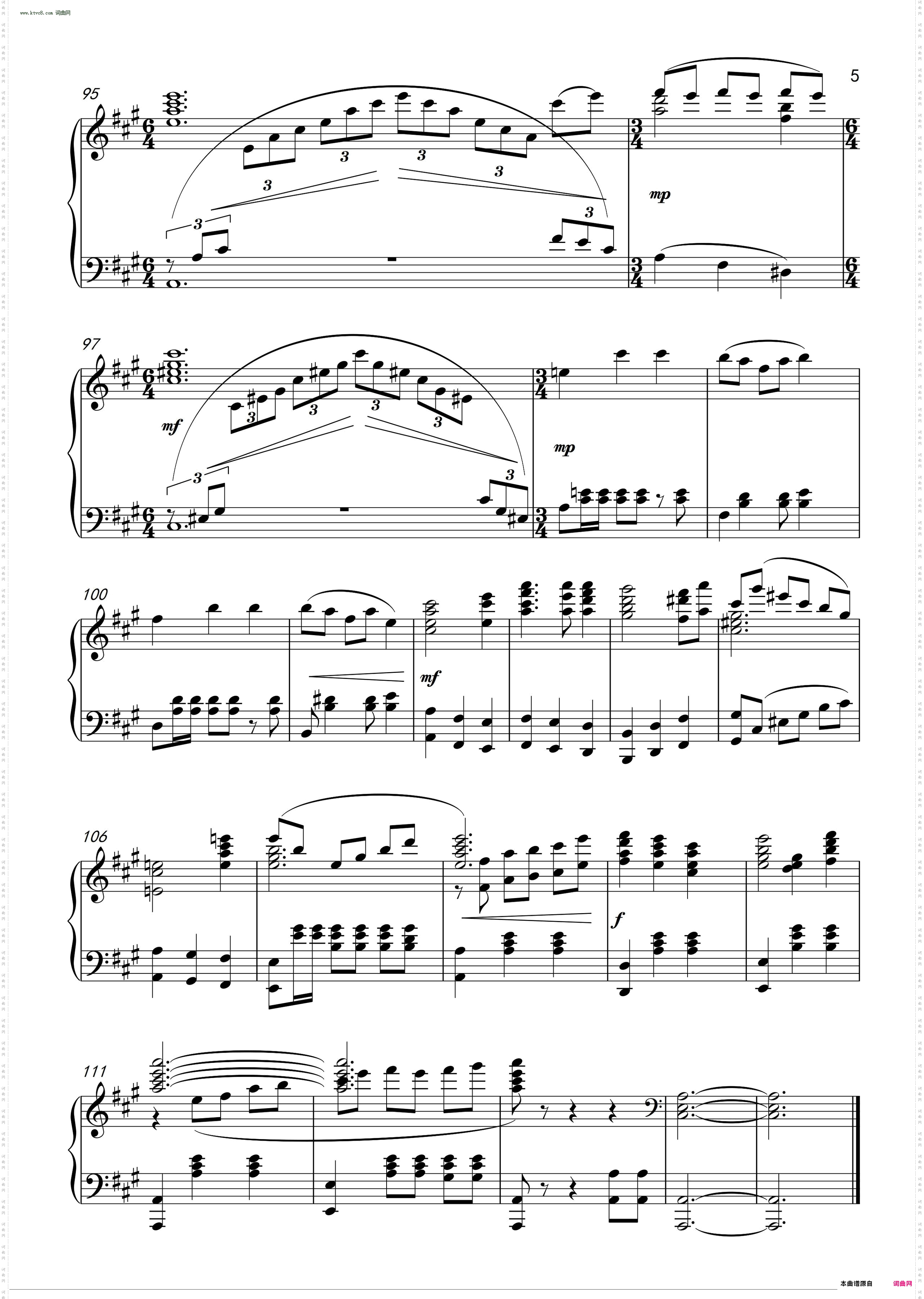 我爱祖国的蓝天_钢琴演奏曲