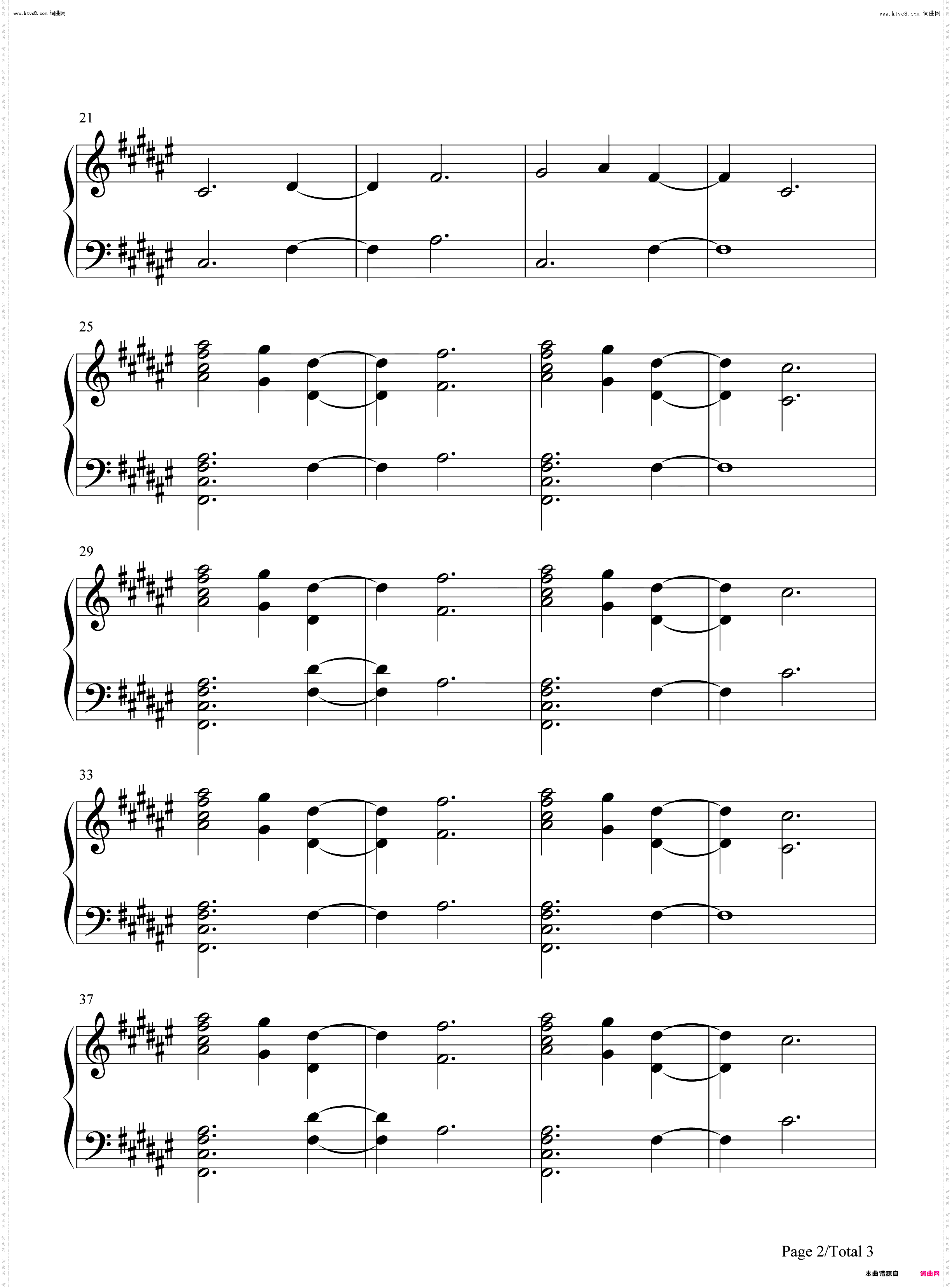 Title Minecraft_我的世界开始界面BGM